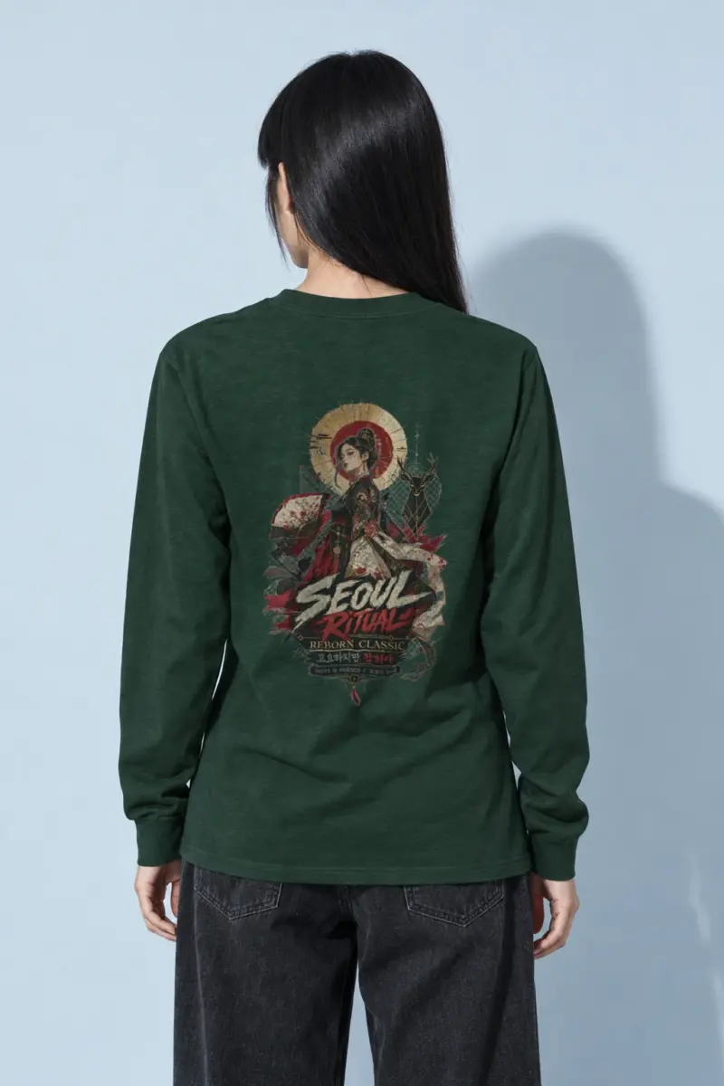 "Move In Silence" Unisex Longsleeve T-shirt