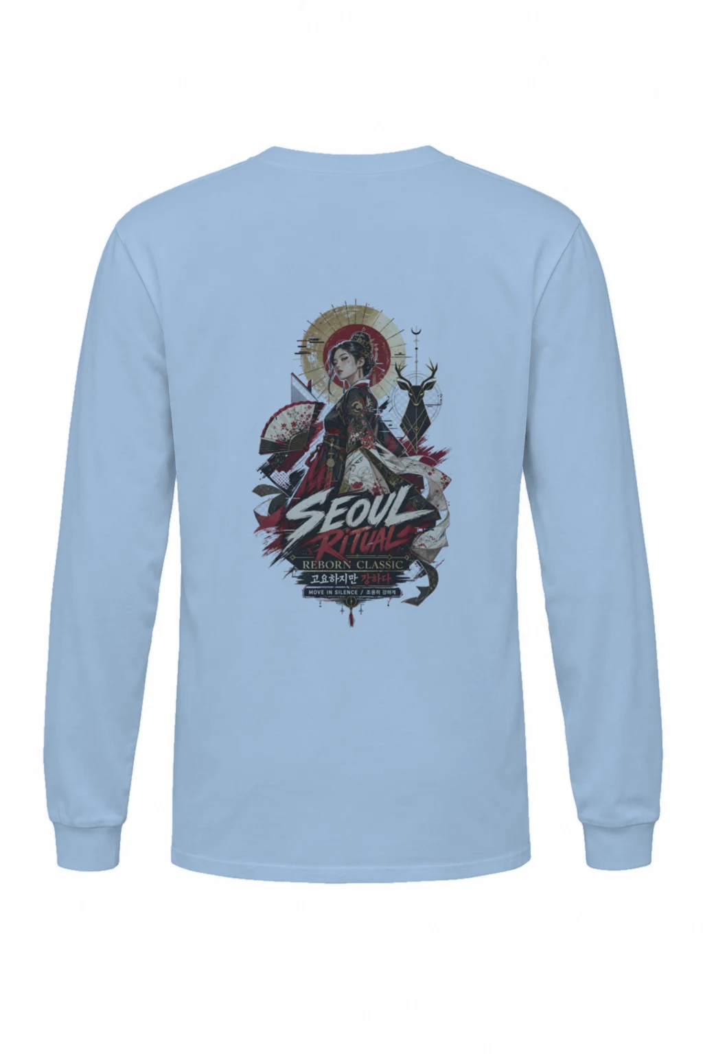 "Move In Silence" Unisex Longsleeve T-shirt | Gildan 2400