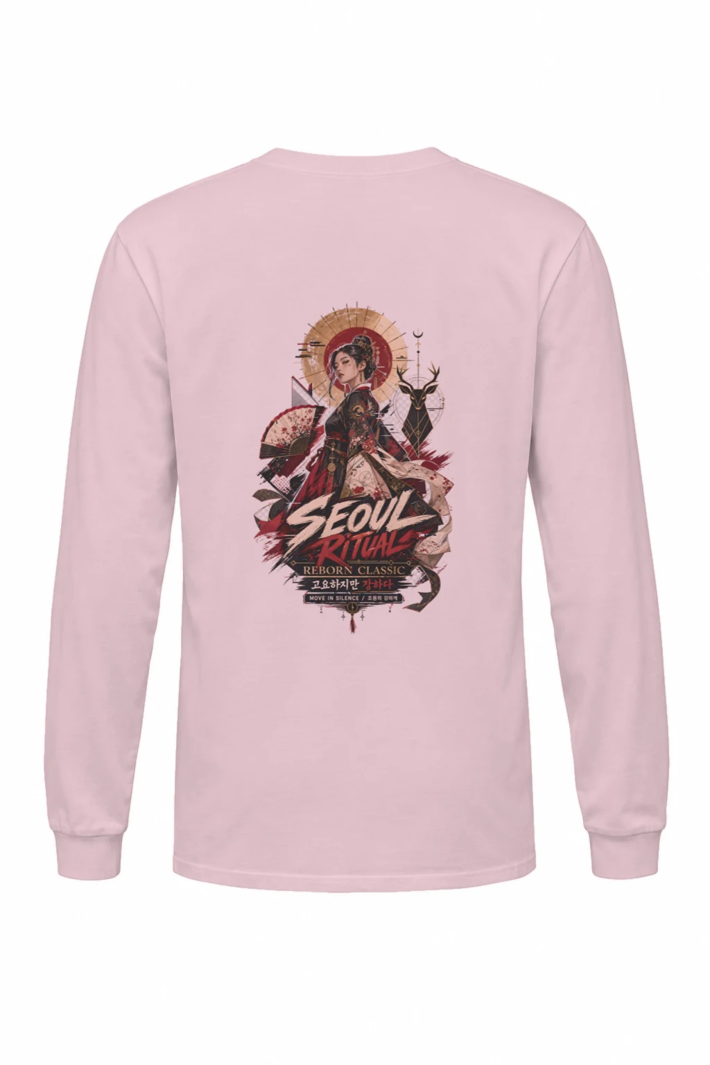 "Move In Silence" Unisex Longsleeve T-shirt | Gildan 2400
