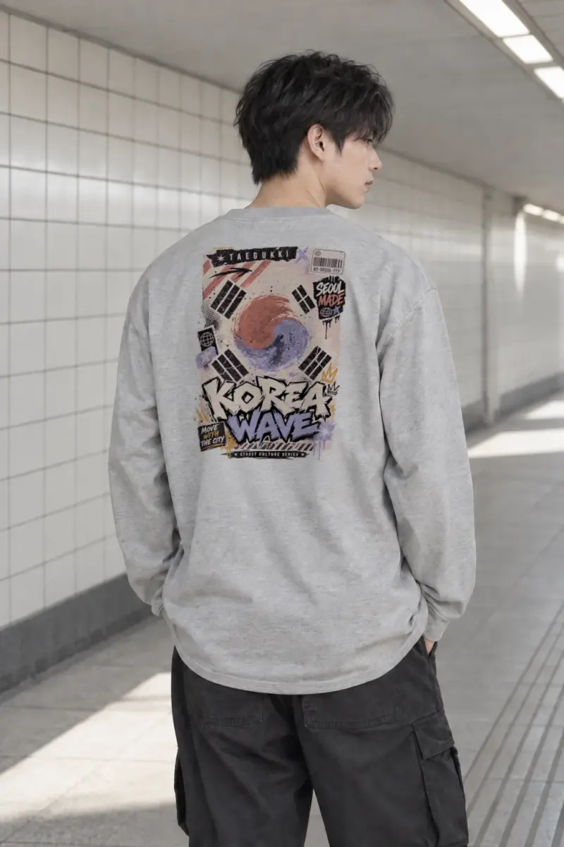 "Move With The City" Unisex Longsleeve T-shirt | Gildan 2400