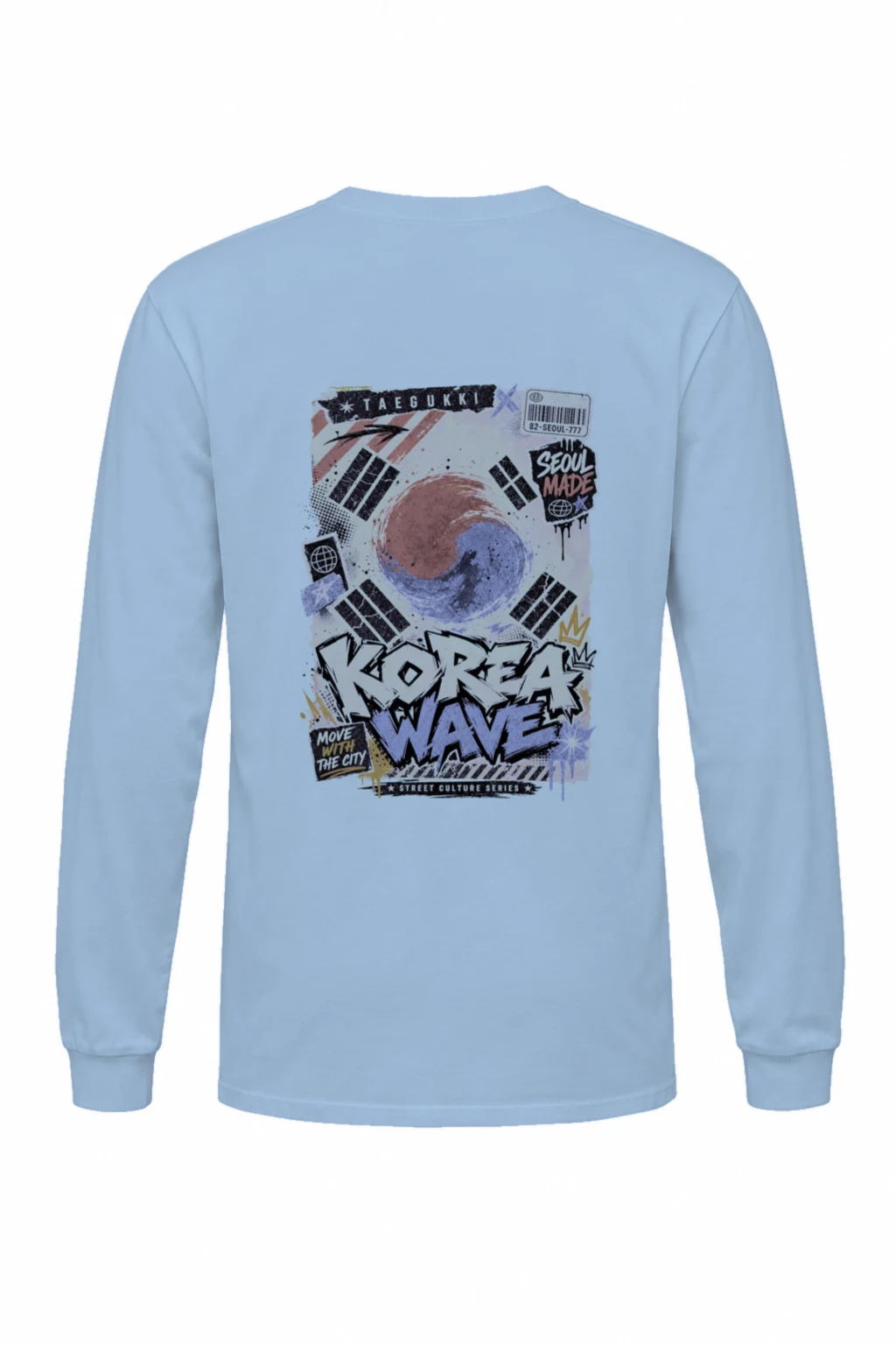 "Move With The City" Unisex Longsleeve T-shirt | Gildan 2400