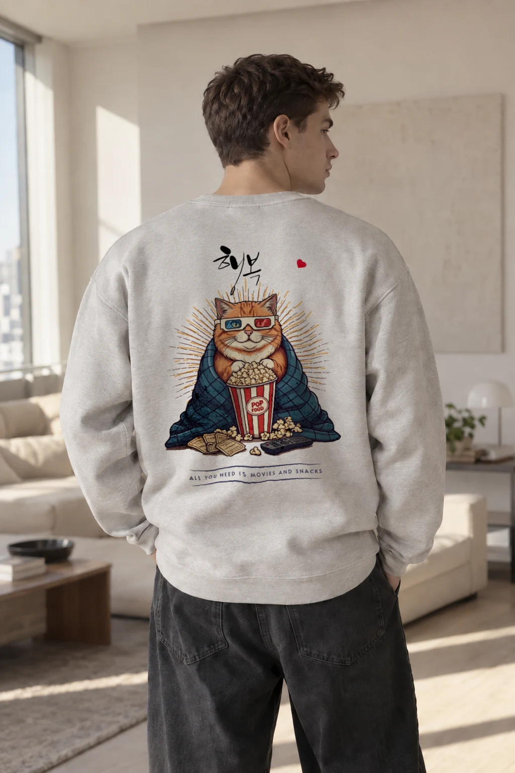 "Movies And Snacks" Heavy Blend Unisex Crewneck Sweatshirt | Gildan 18000