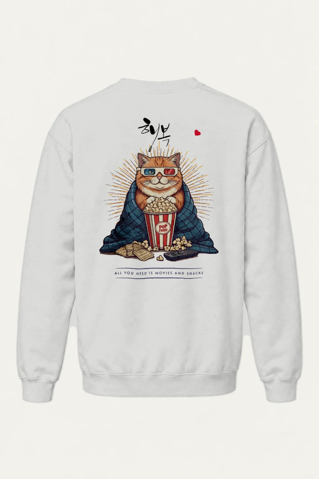 "Movies And Snacks" Heavy Blend Unisex Crewneck Sweatshirt | Gildan 18000