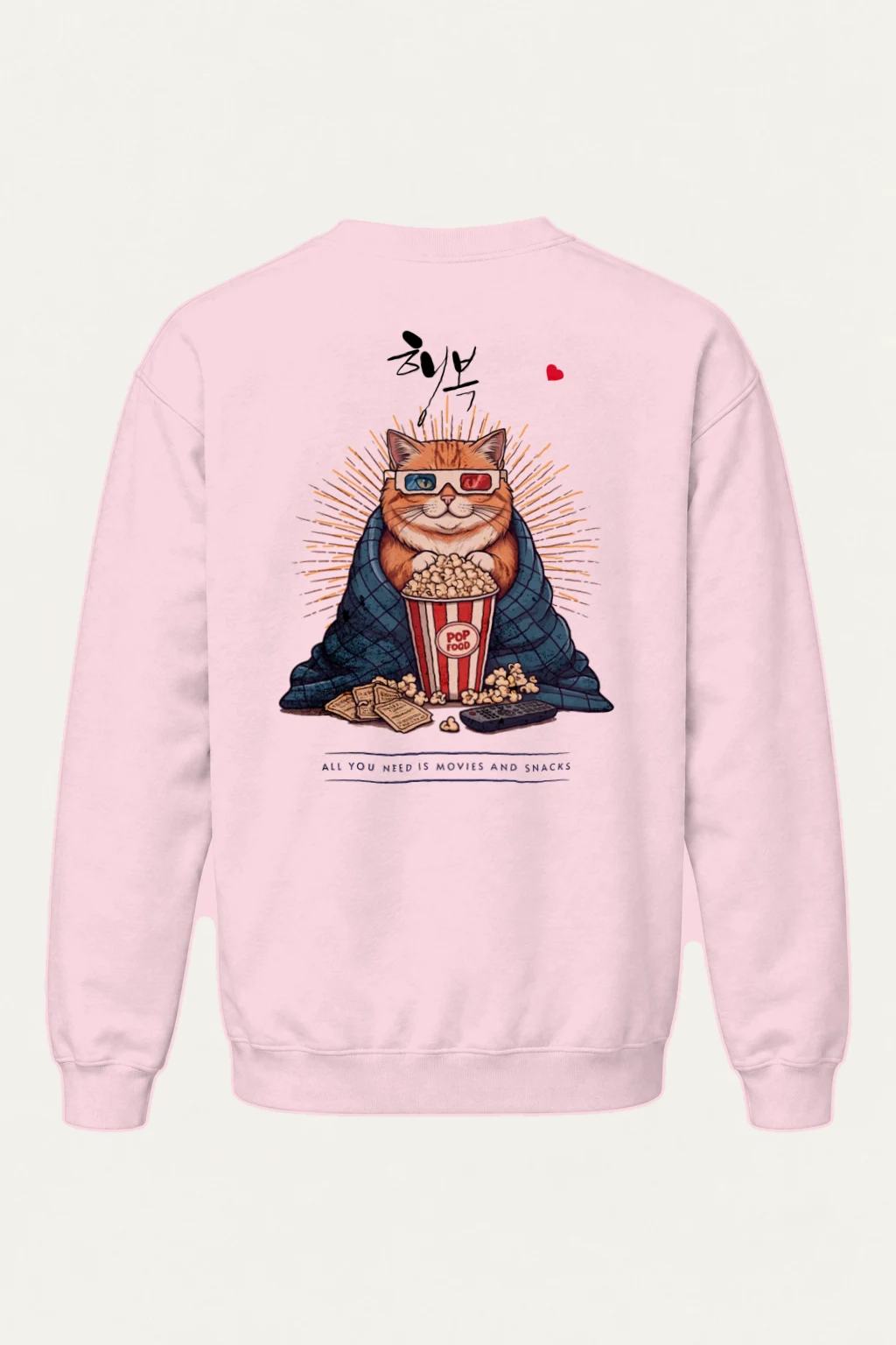 "Movies And Snacks" Heavy Blend Unisex Crewneck Sweatshirt | Gildan 18000