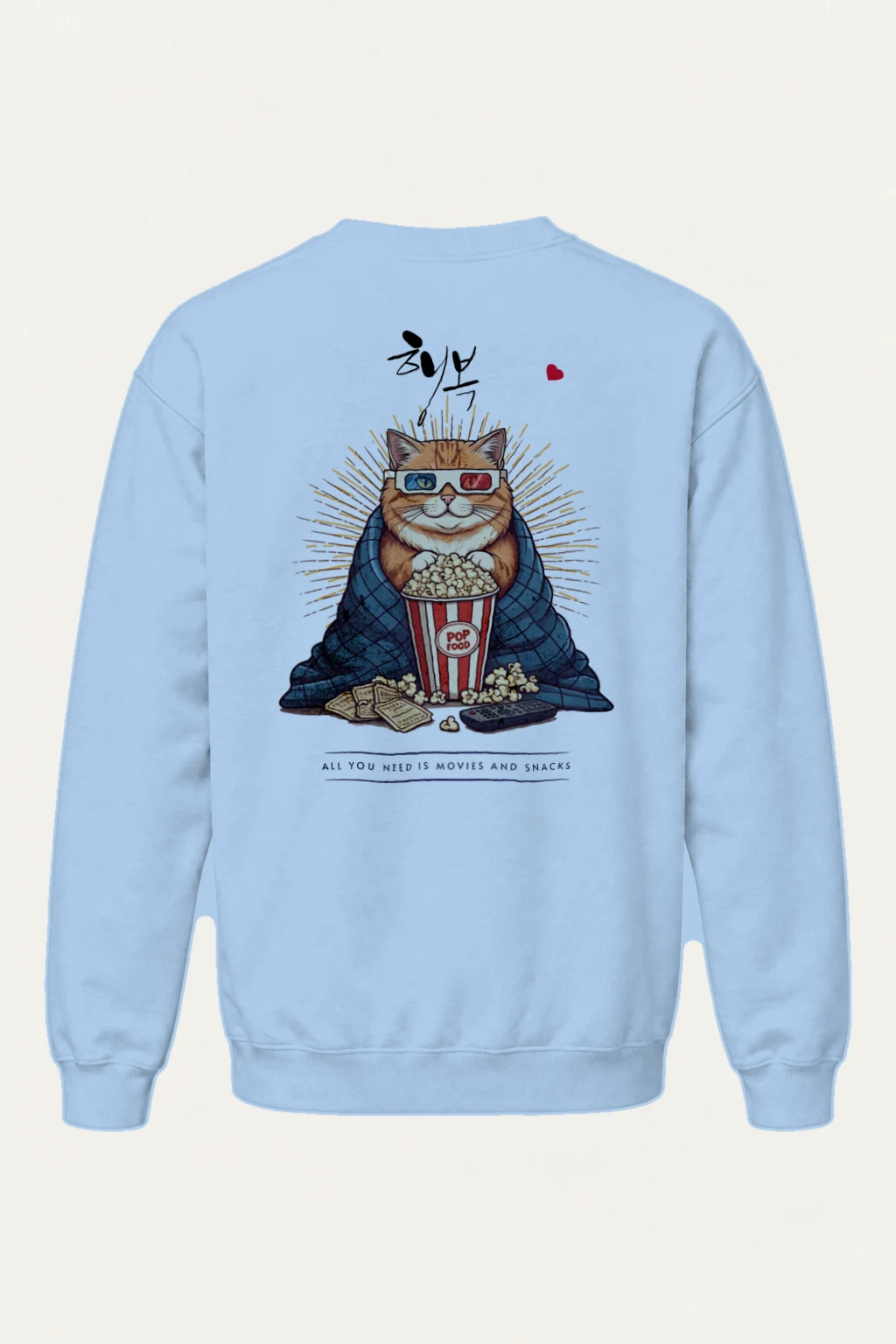 "Movies And Snacks" Heavy Blend Unisex Crewneck Sweatshirt | Gildan 18000