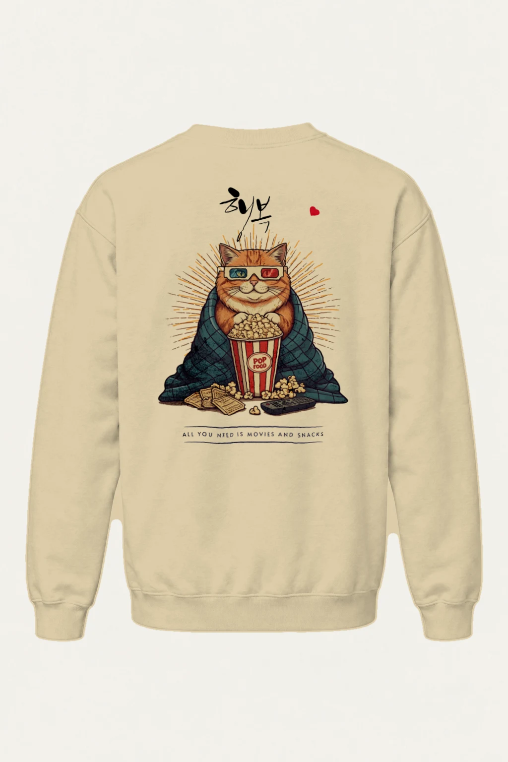 "Movies And Snacks" Heavy Blend Unisex Crewneck Sweatshirt | Gildan 18000