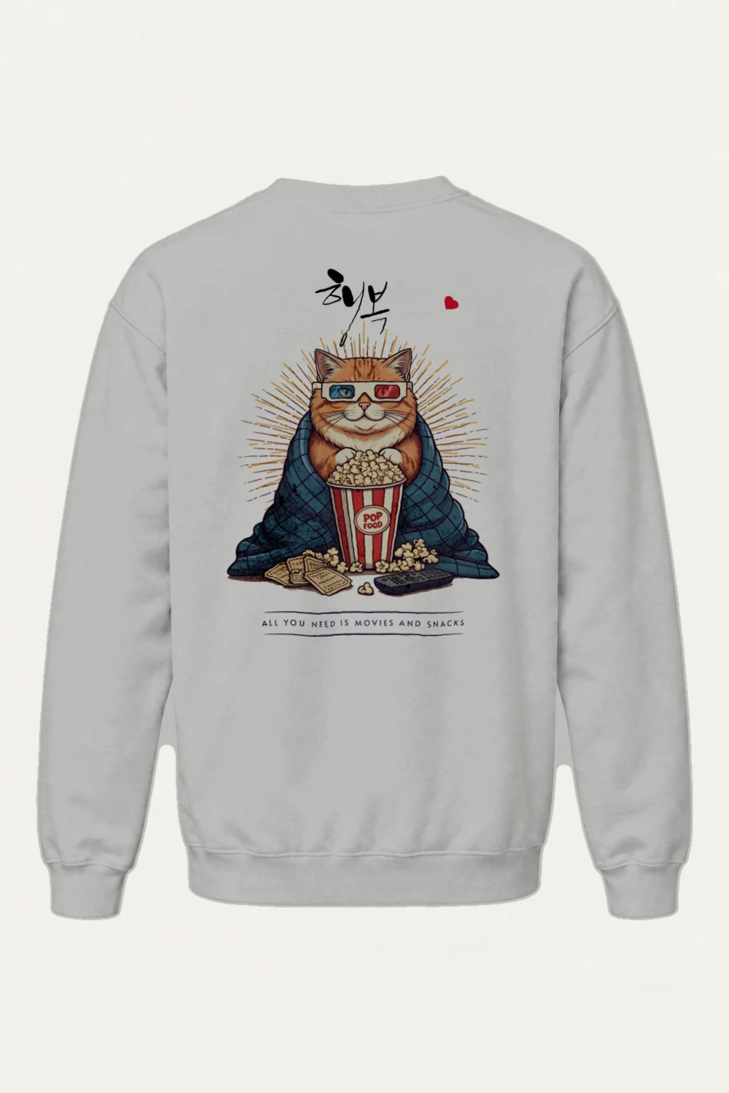 "Movies And Snacks" Heavy Blend Unisex Crewneck Sweatshirt | Gildan 18000