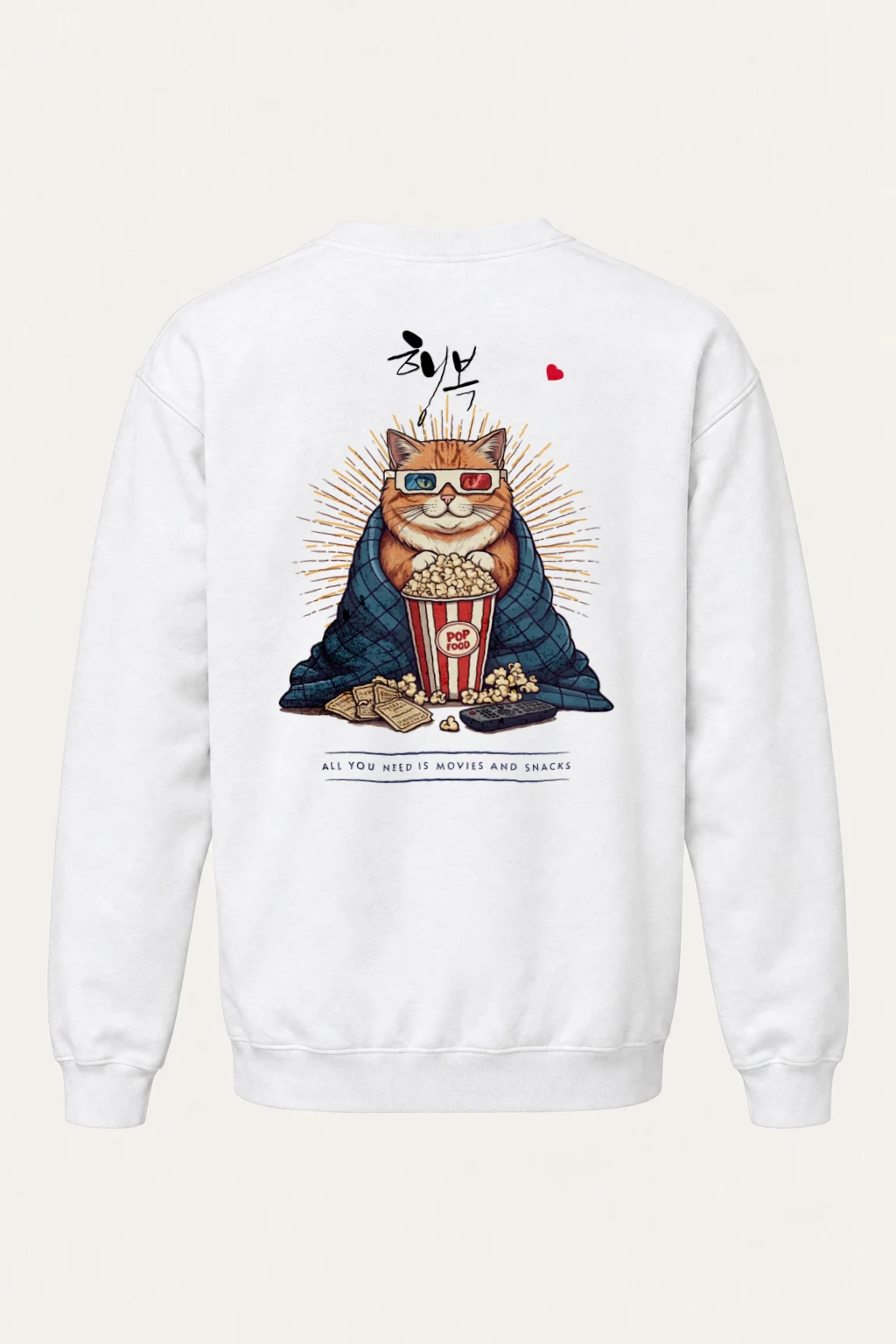 "Movies And Snacks" Heavy Blend Unisex Crewneck Sweatshirt | Gildan 18000