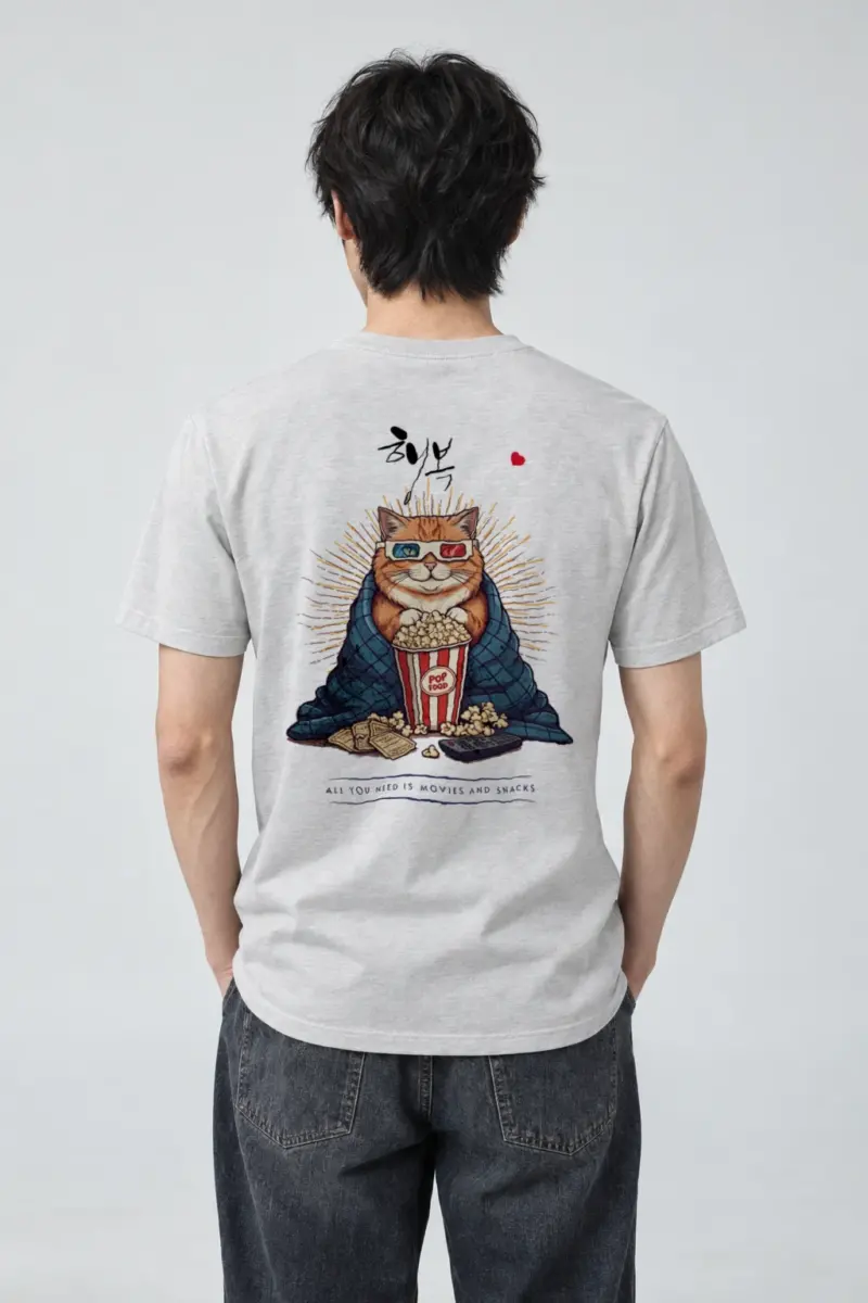 "Movies And Snacks" Heavyweight Unisex Crewneck T-shirt | Gildan 5000