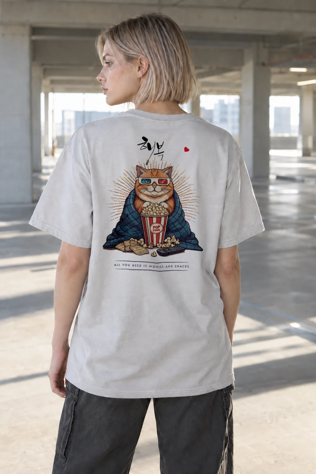 "Movies And Snacks" Heavyweight Unisex Crewneck T-shirt | Gildan 5000