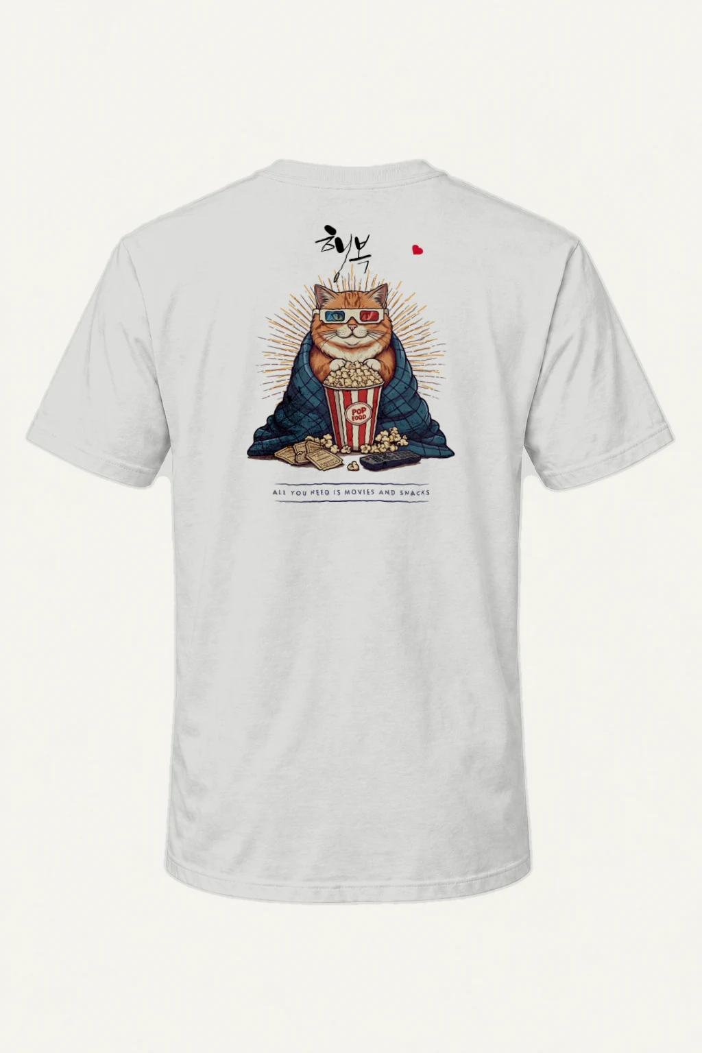 "Movies And Snacks" Heavyweight Unisex Crewneck T-shirt | Gildan 5000