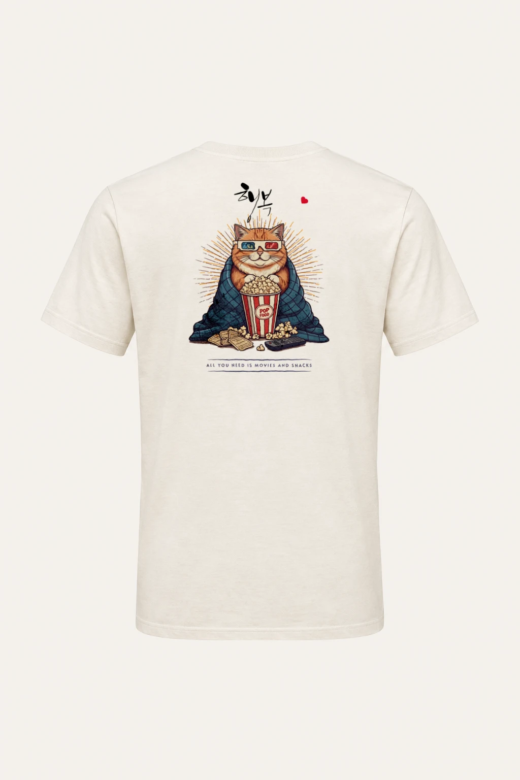 "Movies And Snacks" Heavyweight Unisex Crewneck T-shirt | Gildan 5000