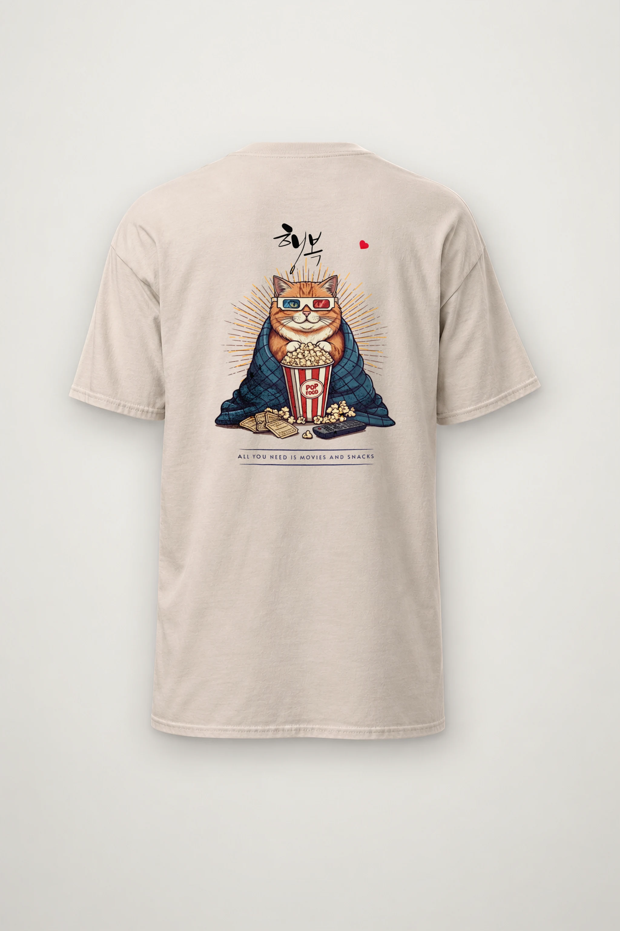 "Movies And Snacks" Heavyweight Unisex Crewneck T-shirt