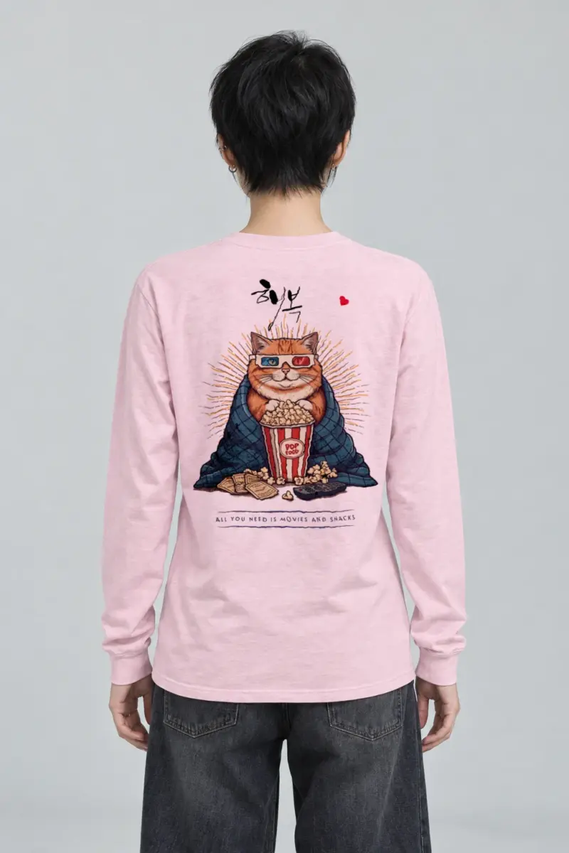 "Movies And Snacks" Unisex Longsleeve T-shirt | Gildan 2400