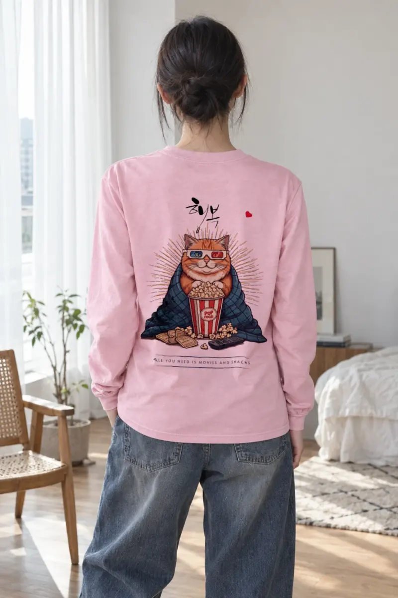 "Movies And Snacks" Unisex Longsleeve T-shirt