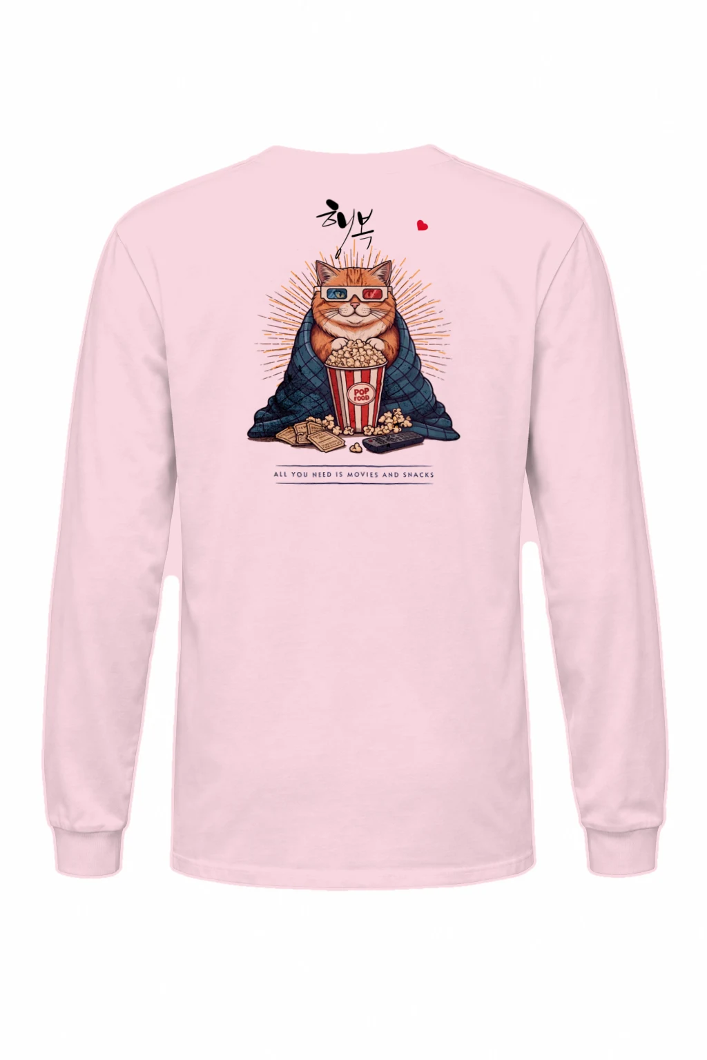 "Movies And Snacks" Unisex Longsleeve T-shirt | Gildan 2400