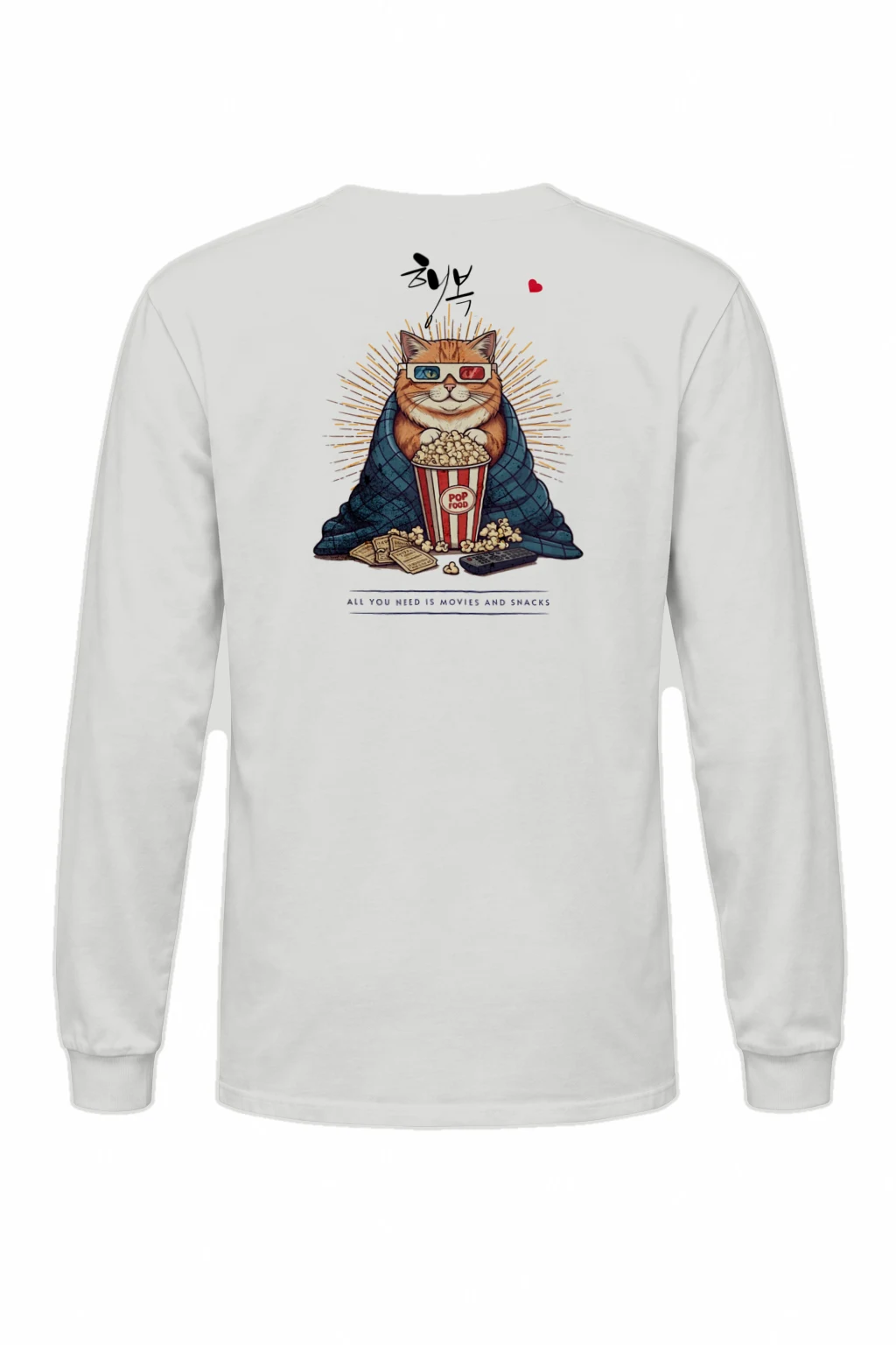 "Movies And Snacks" Unisex Longsleeve T-shirt | Gildan 2400
