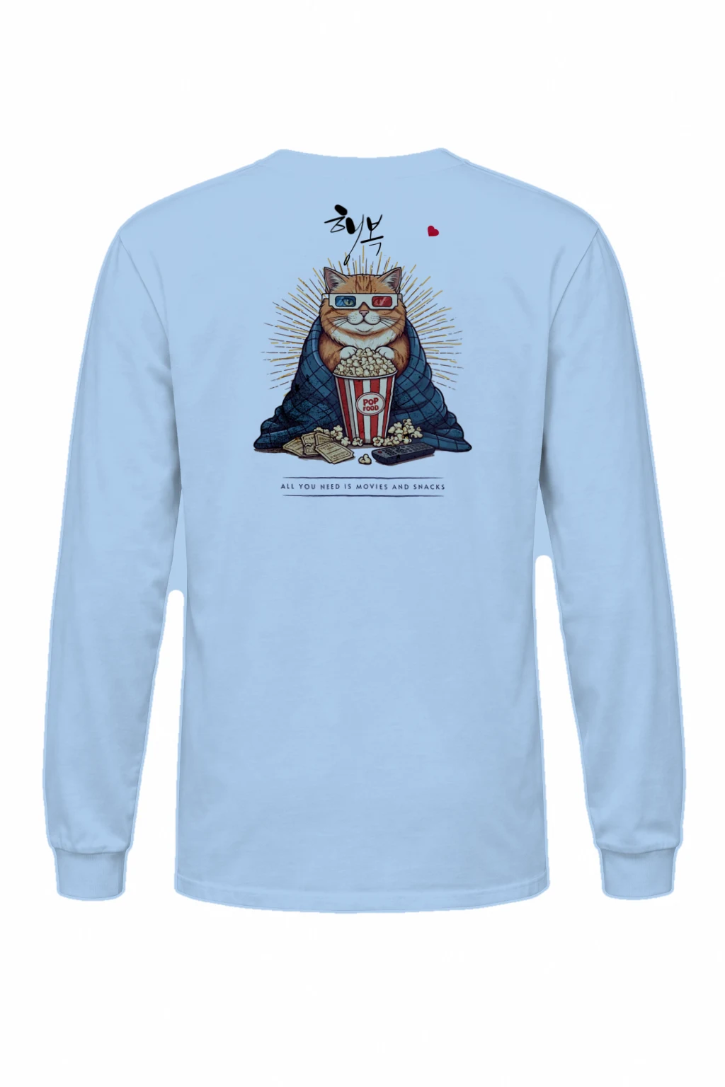 "Movies And Snacks" Unisex Longsleeve T-shirt | Gildan 2400