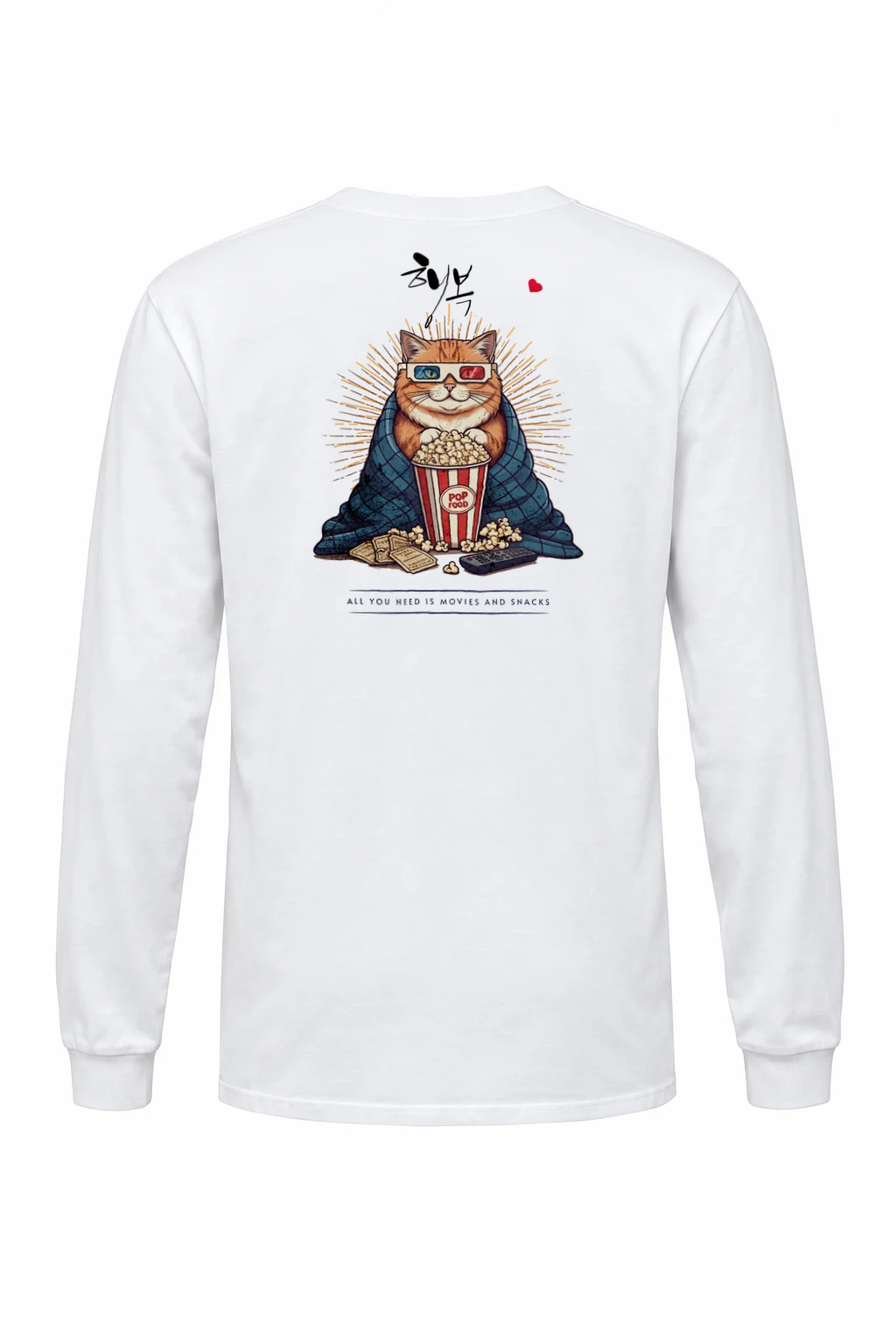 "Movies And Snacks" Unisex Longsleeve T-shirt | Gildan 2400