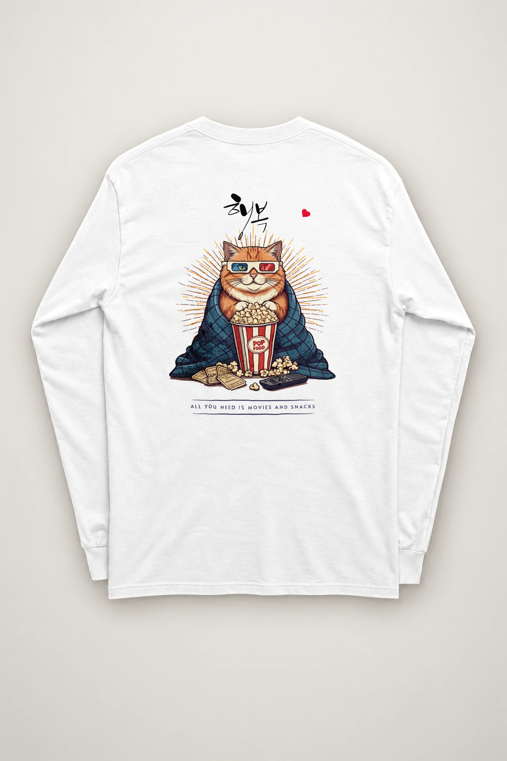 "Movies And Snacks" Unisex Longsleeve T-shirt