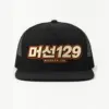 "Museon 129" 5 Panel Trucker Cap | Yupoong 6006