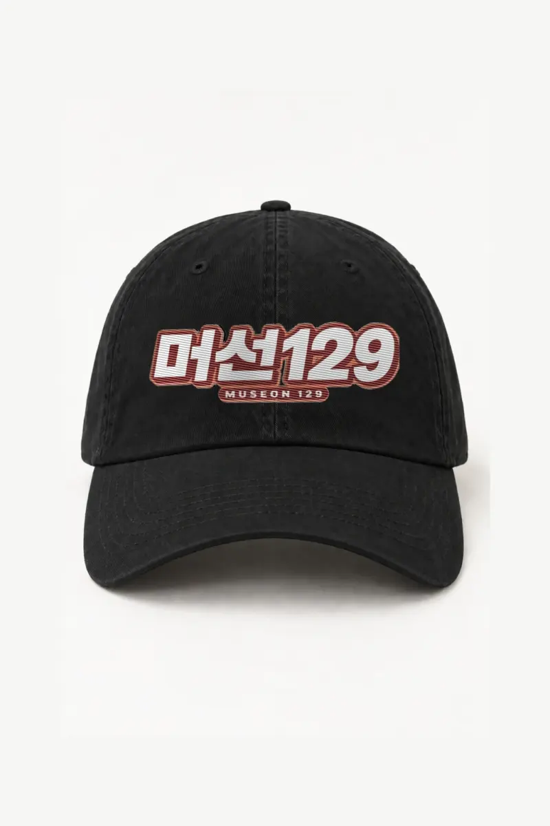 "Museon 129" Classic Dad Hat · Embroidered | Yupoong 6245CM