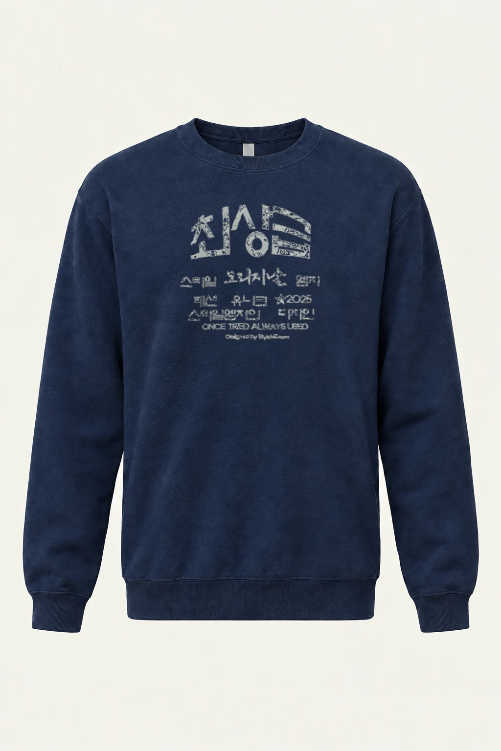 "My Liberation Notes" Heavy Blend Unisex Crewneck Sweatshirt | Gildan 18000