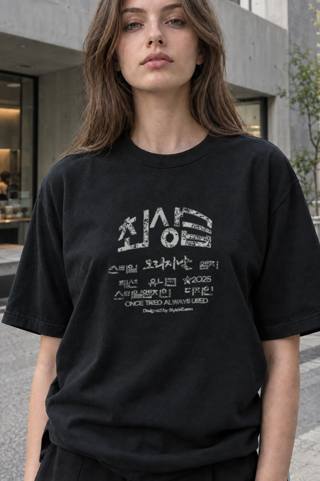 "My Liberation Notes" Heavyweight Unisex Crewneck T-shirt | Gildan 5000
