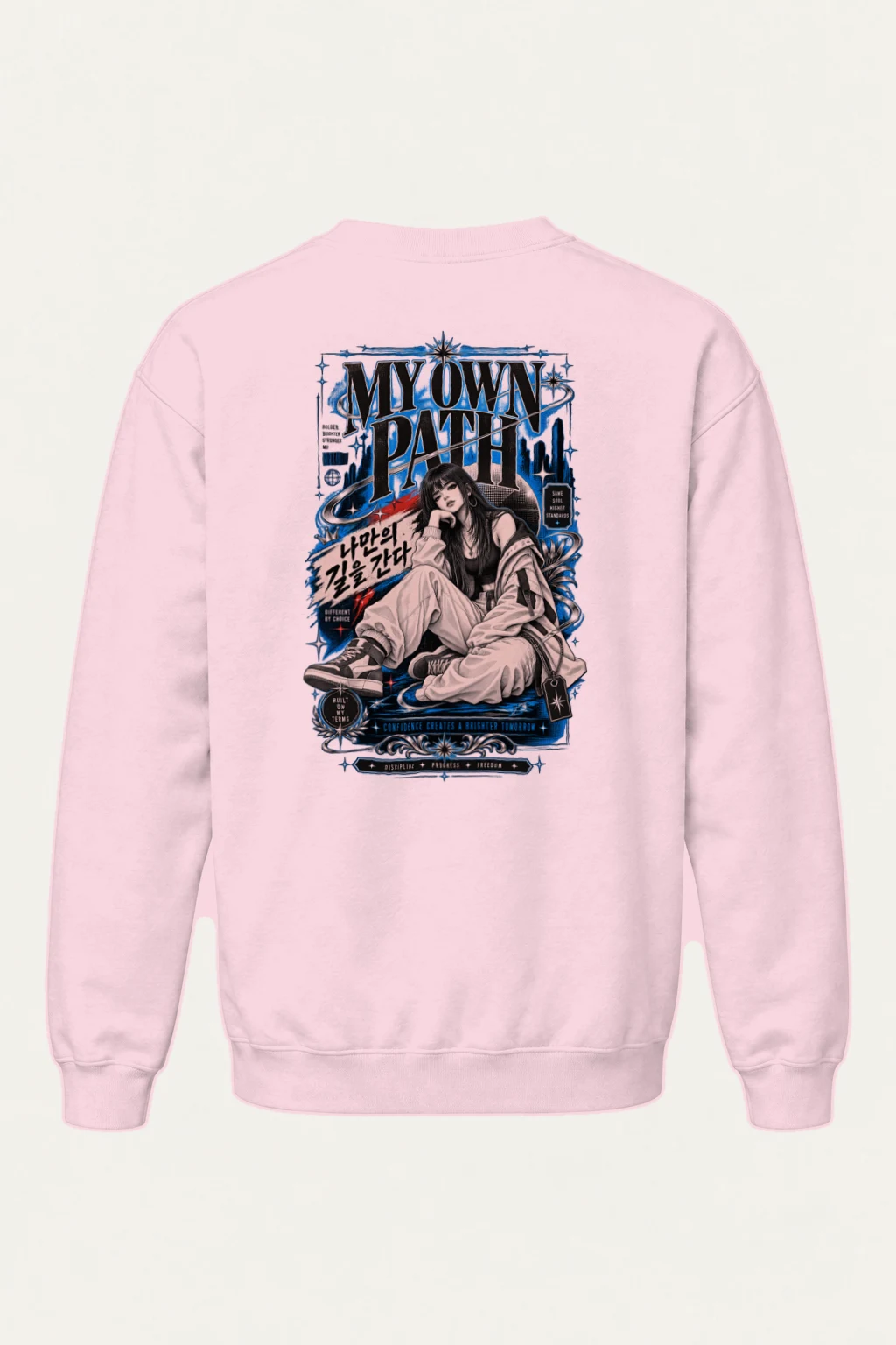 "My Own Path" Heavy Blend Unisex Crewneck Sweatshirt | Gildan 18000