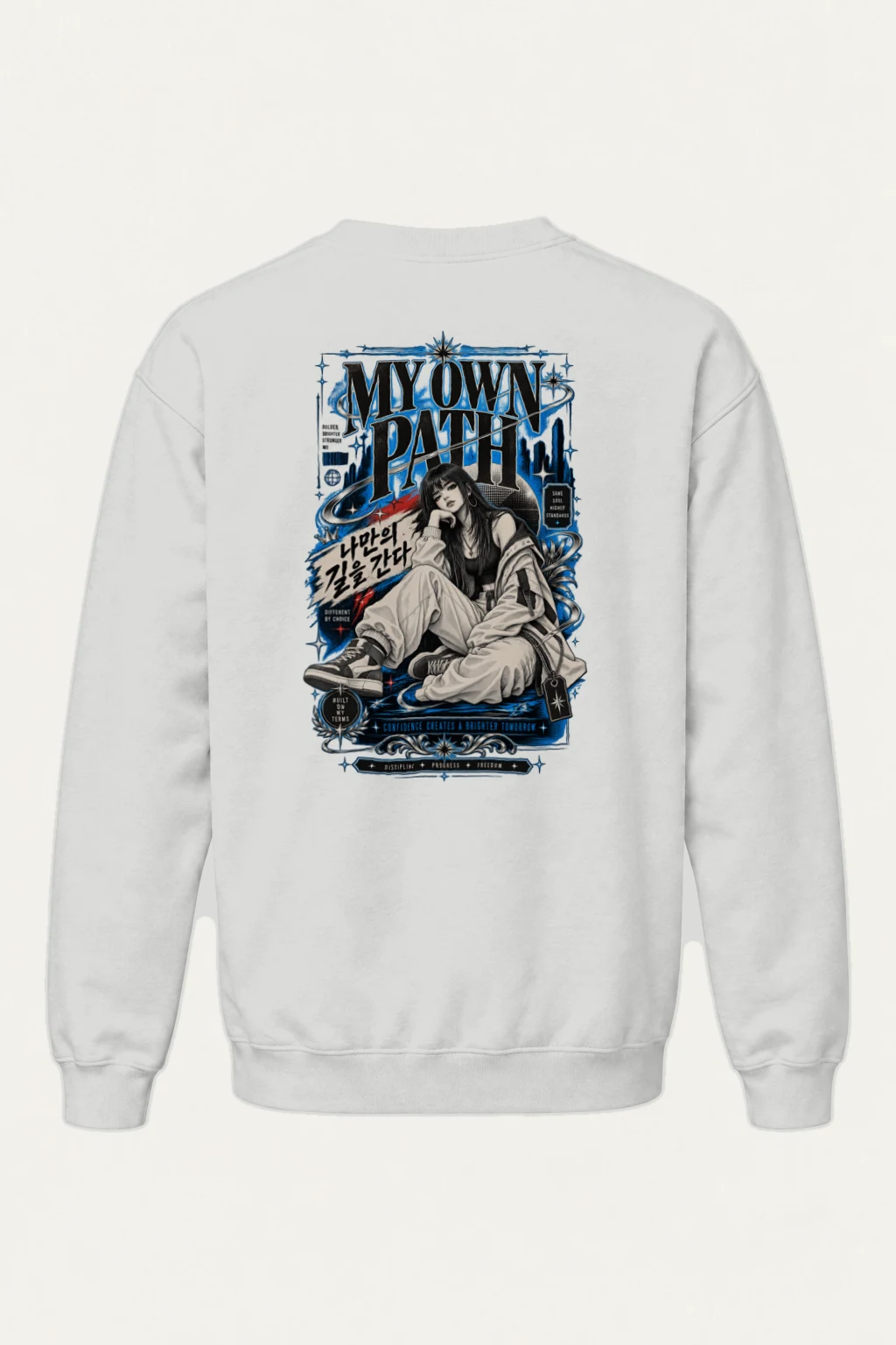 "My Own Path" Heavy Blend Unisex Crewneck Sweatshirt | Gildan 18000