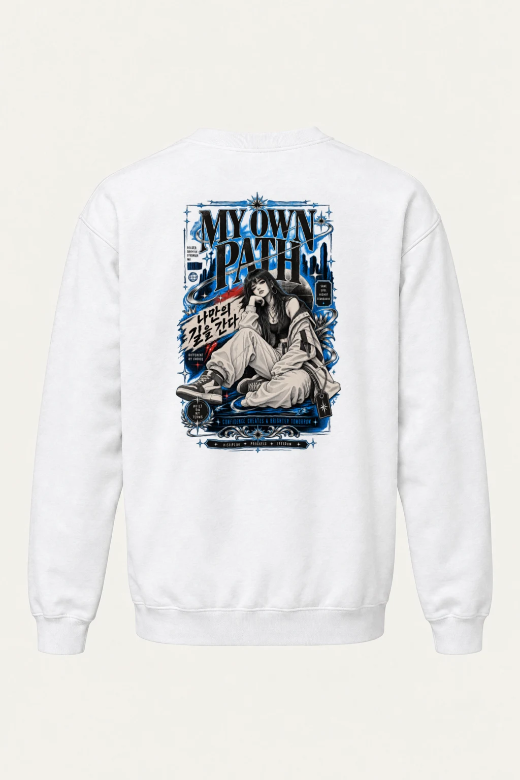 "My Own Path" Heavy Blend Unisex Crewneck Sweatshirt | Gildan 18000