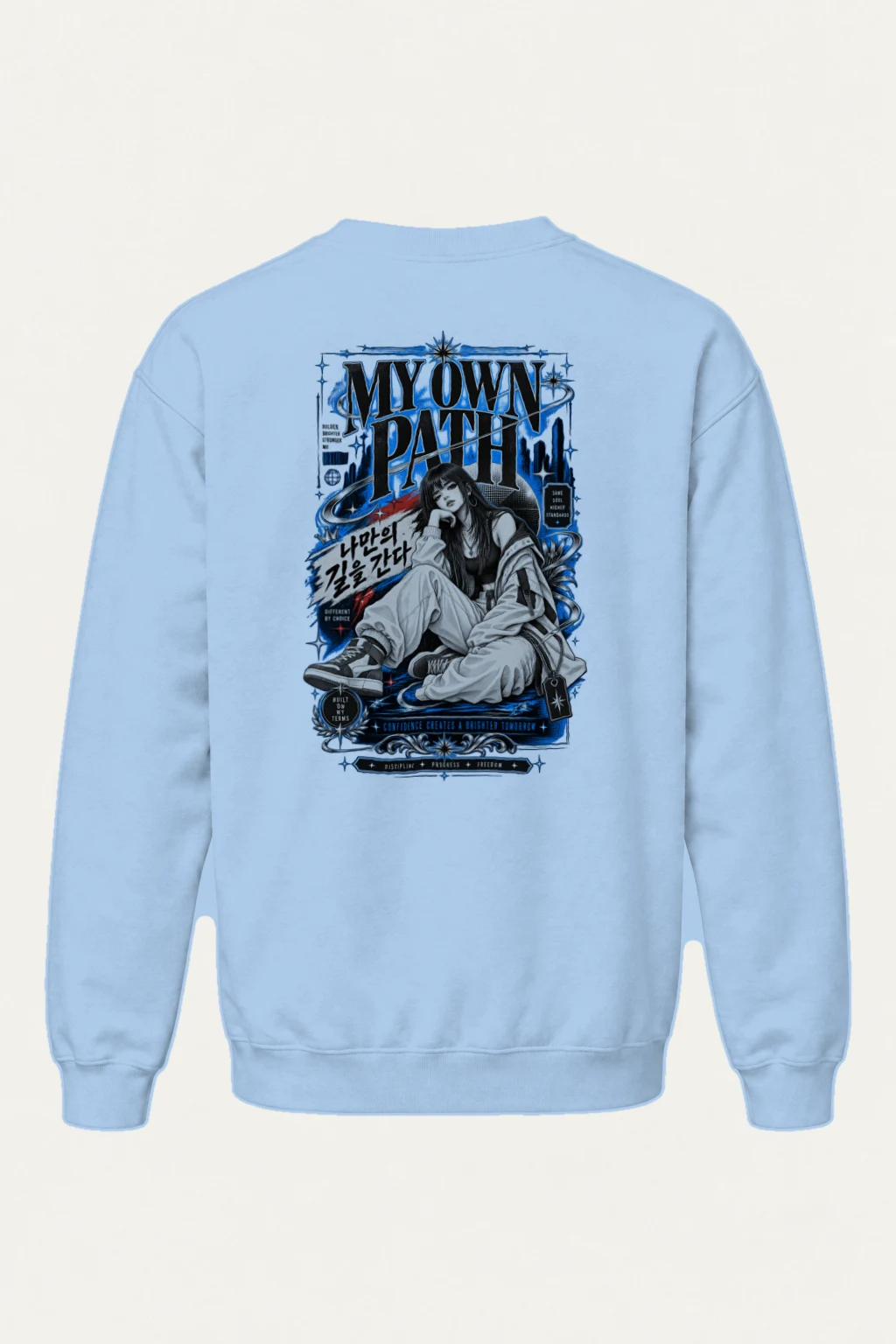 "My Own Path" Heavy Blend Unisex Crewneck Sweatshirt | Gildan 18000