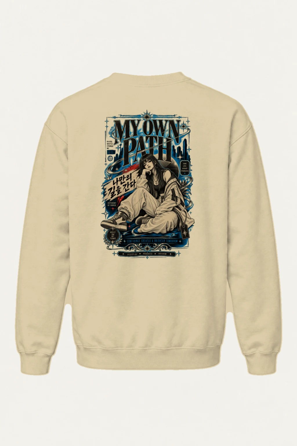 "My Own Path" Heavy Blend Unisex Crewneck Sweatshirt | Gildan 18000