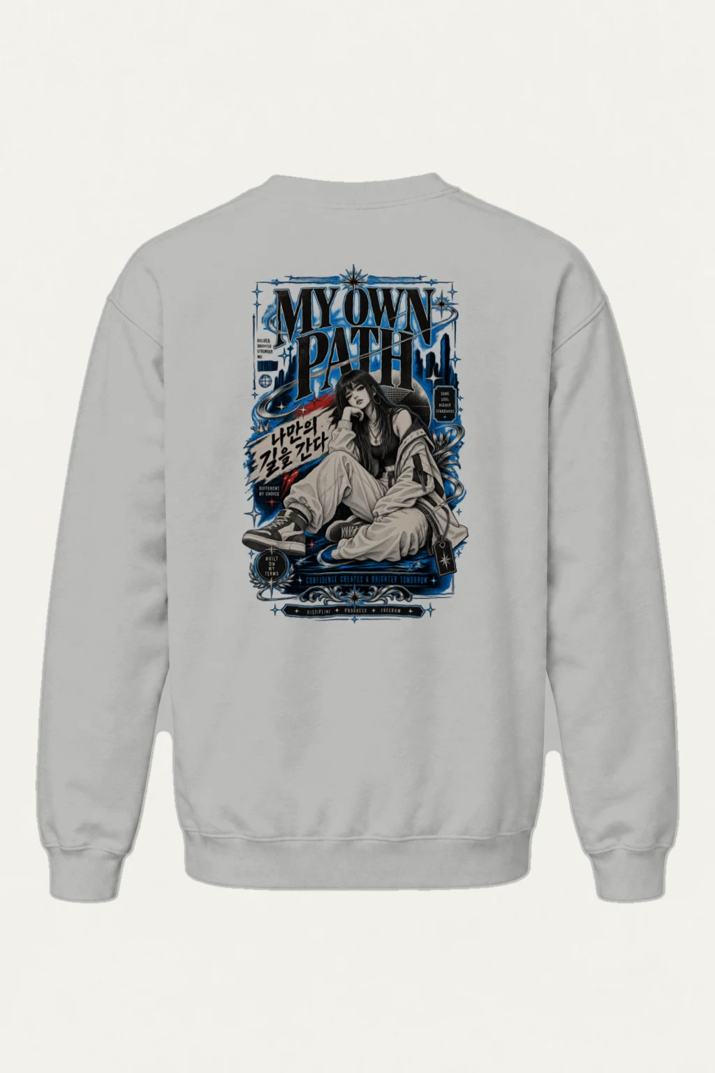 "My Own Path" Heavy Blend Unisex Crewneck Sweatshirt | Gildan 18000
