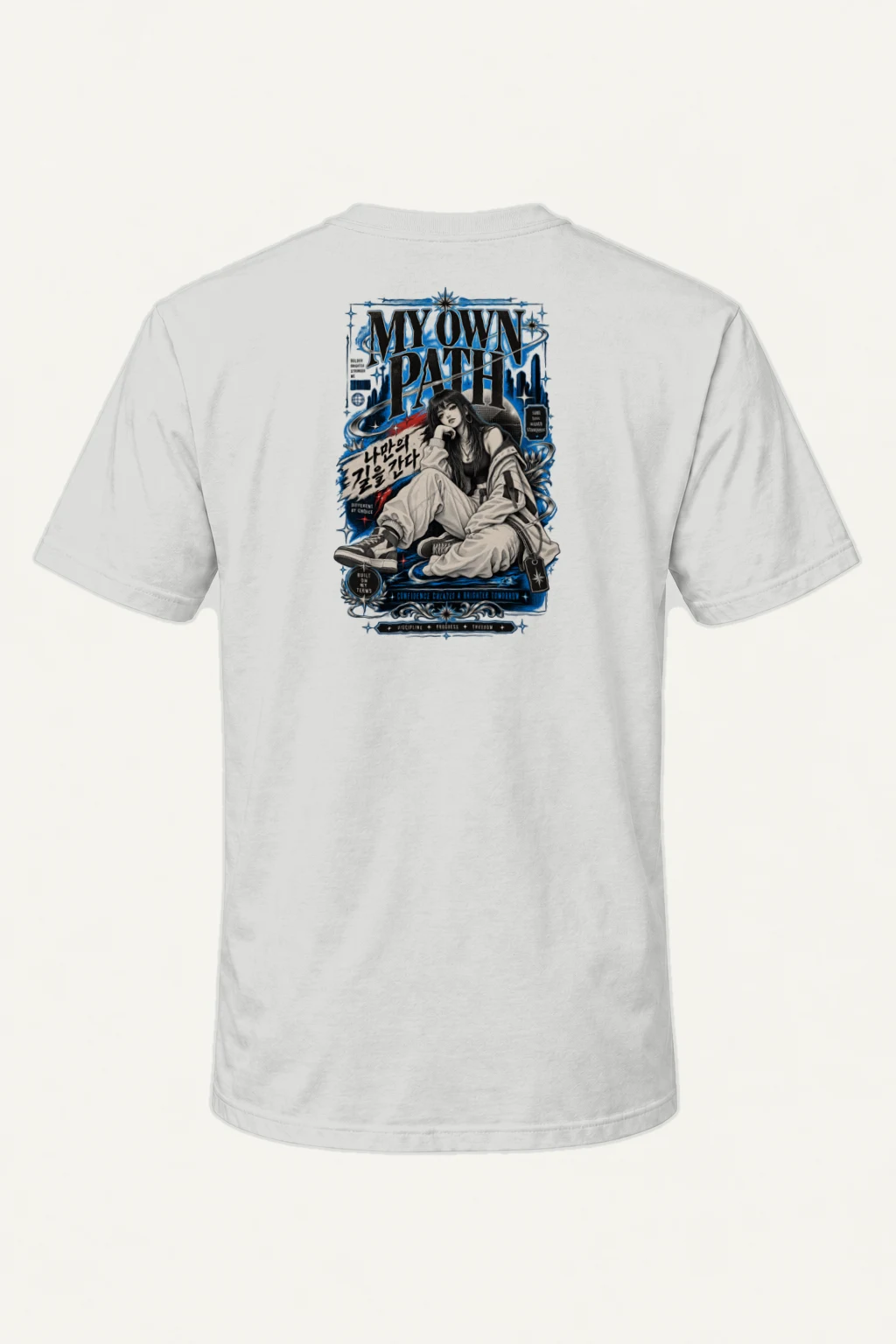"My Own Path" Heavyweight Unisex Crewneck T-shirt | Gildan 5000