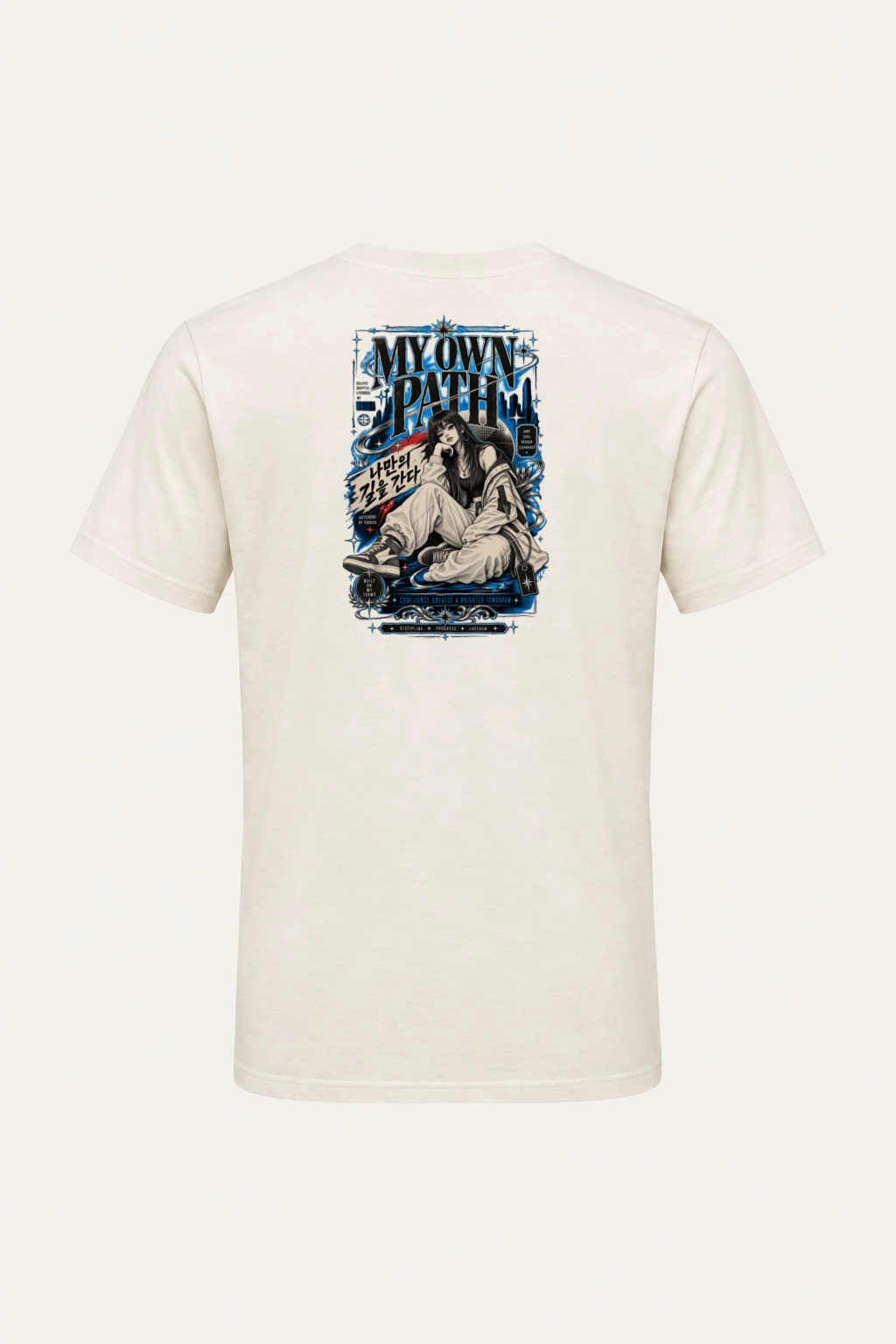 "My Own Path" Heavyweight Unisex Crewneck T-shirt | Gildan 5000