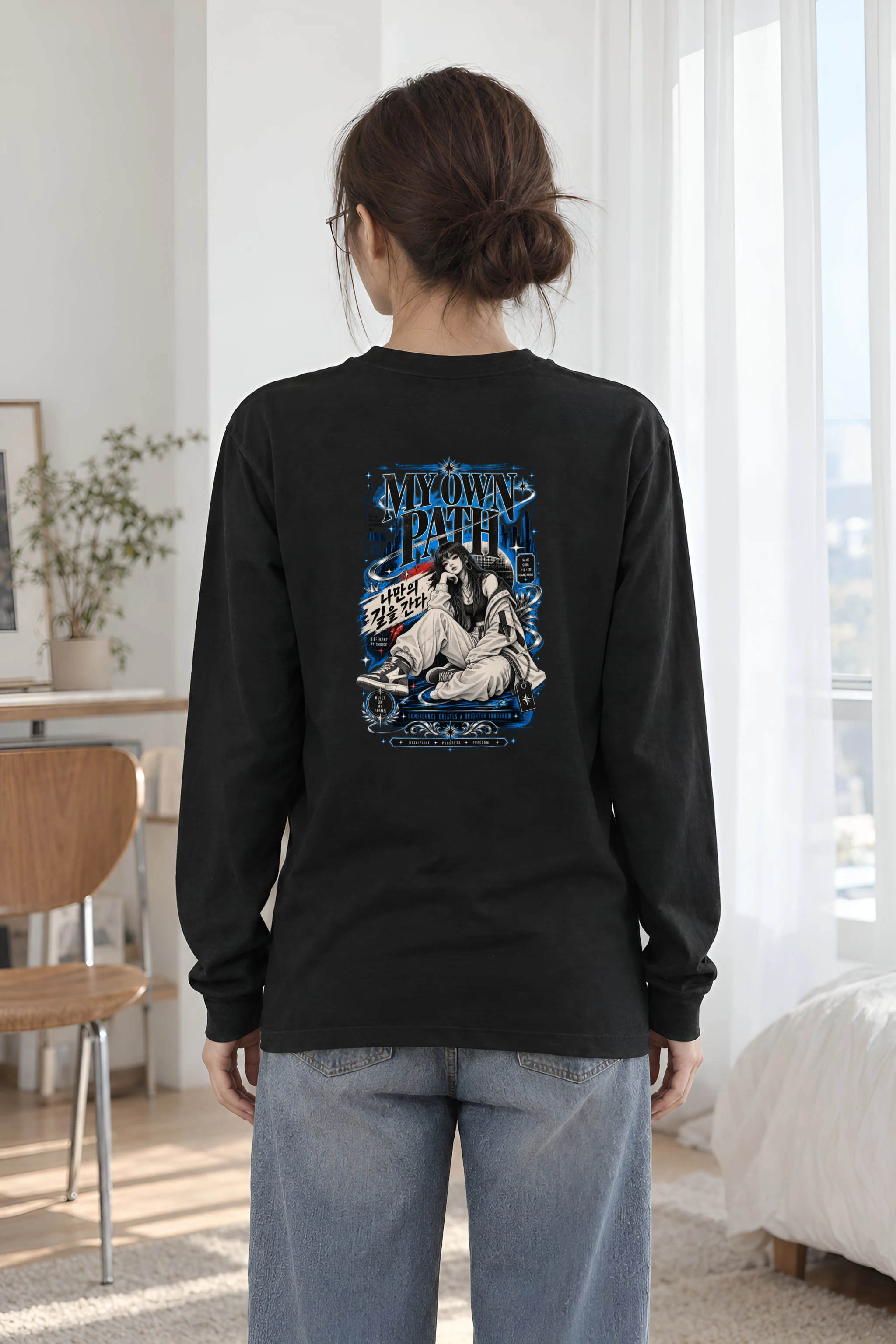 "My Own Path" Unisex Longsleeve T-shirt