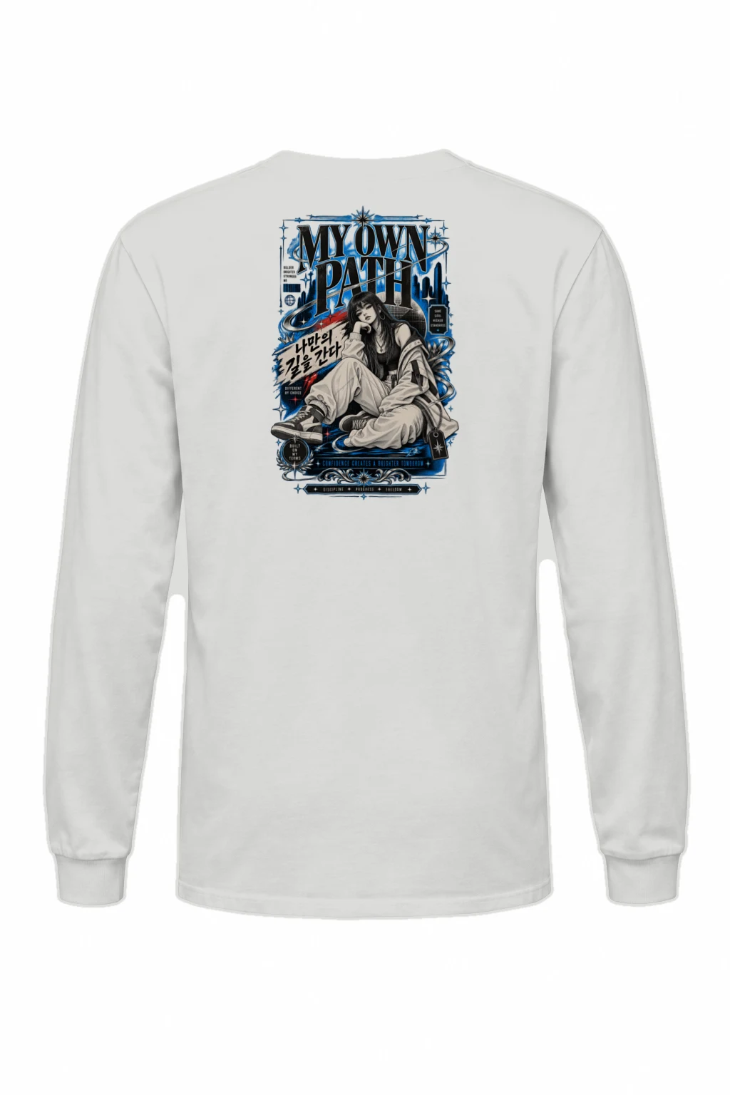 "My Own Path" Unisex Longsleeve T-shirt | Gildan 2400