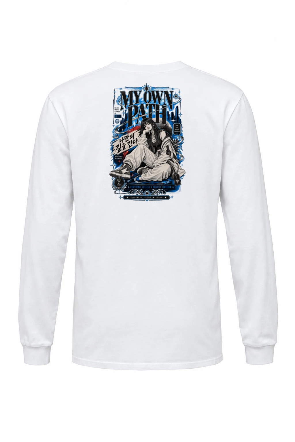 "My Own Path" Unisex Longsleeve T-shirt | Gildan 2400