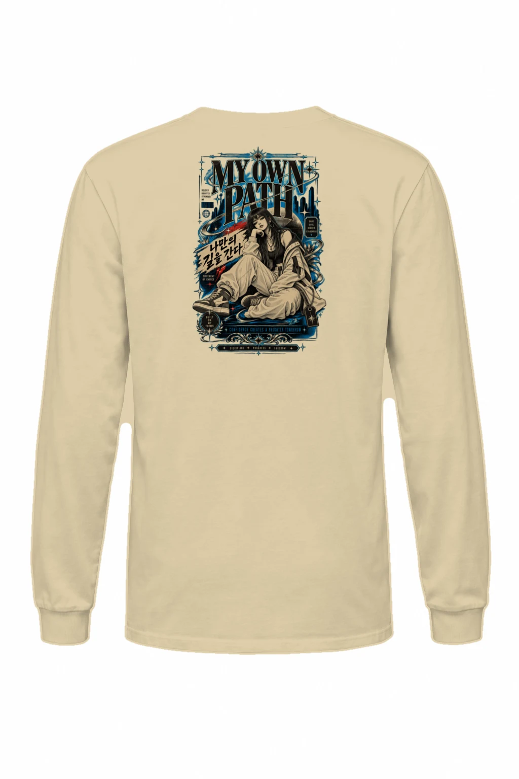 "My Own Path" Unisex Longsleeve T-shirt | Gildan 2400