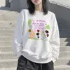 "My Own Way" Heavy Blend Unisex Crewneck Sweatshirt | Gildan 18000
