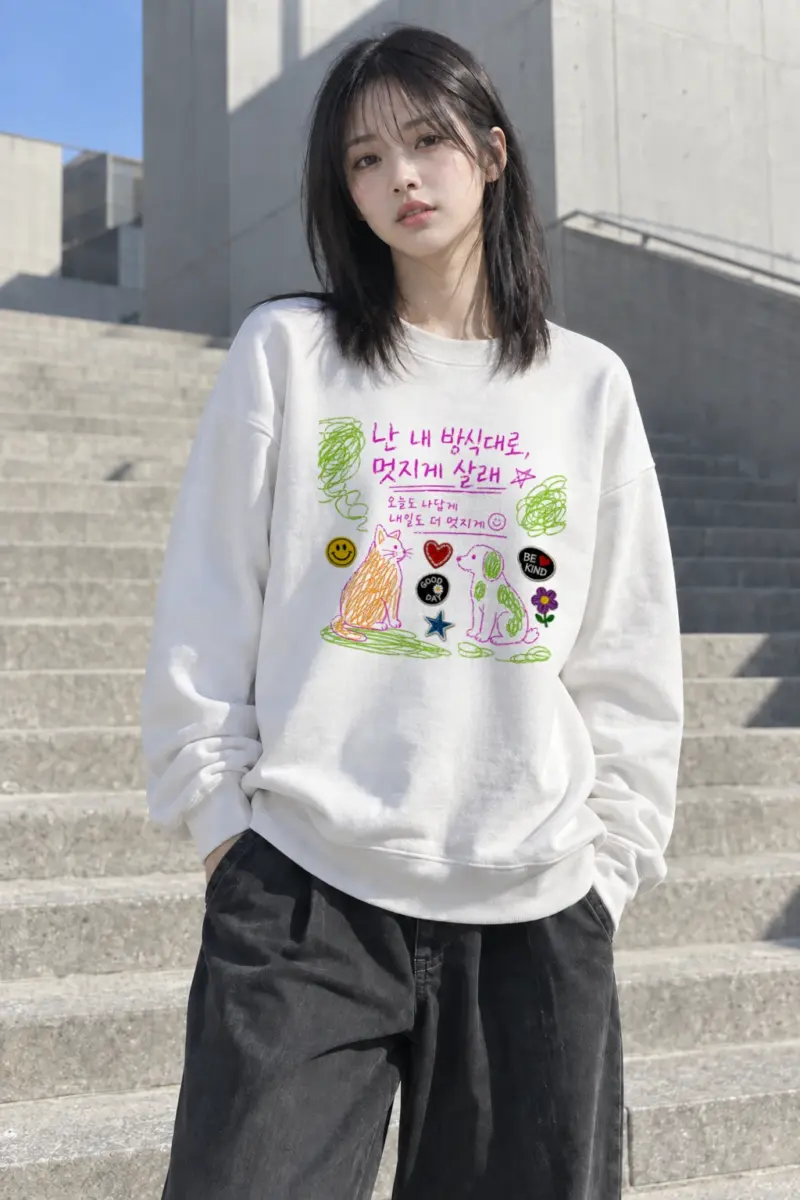 "My Own Way" Heavy Blend Unisex Crewneck Sweatshirt | Gildan 18000