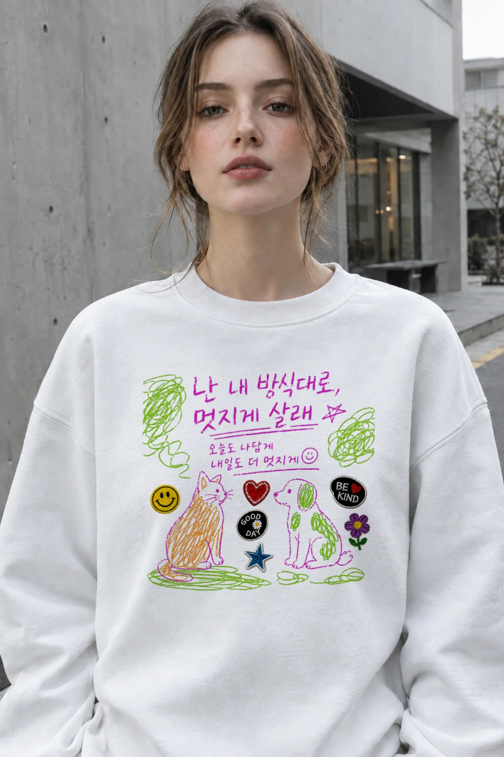 "My Own Way" Heavy Blend Unisex Crewneck Sweatshirt | Gildan 18000