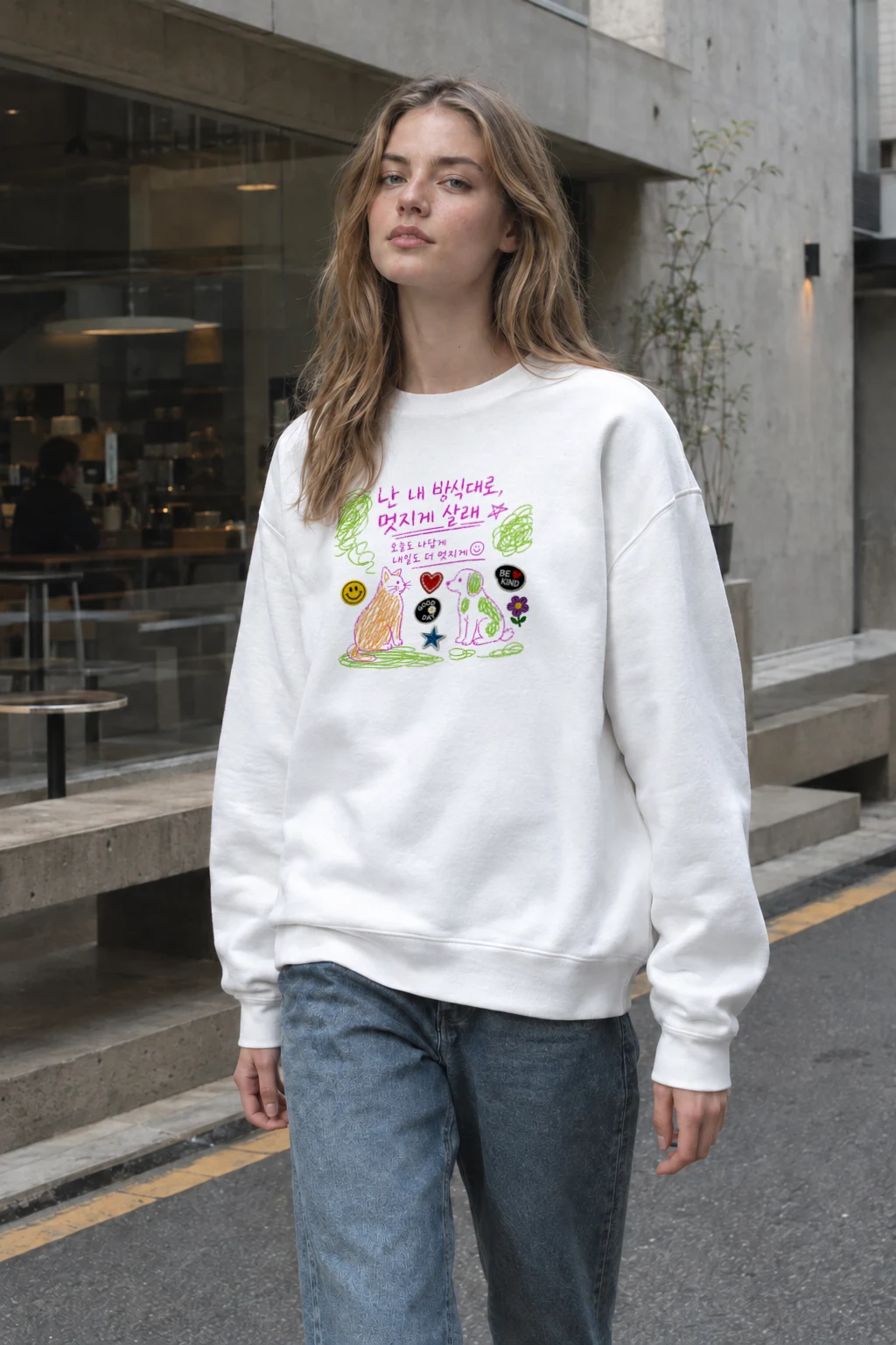 "My Own Way" Heavy Blend Unisex Crewneck Sweatshirt | Gildan 18000
