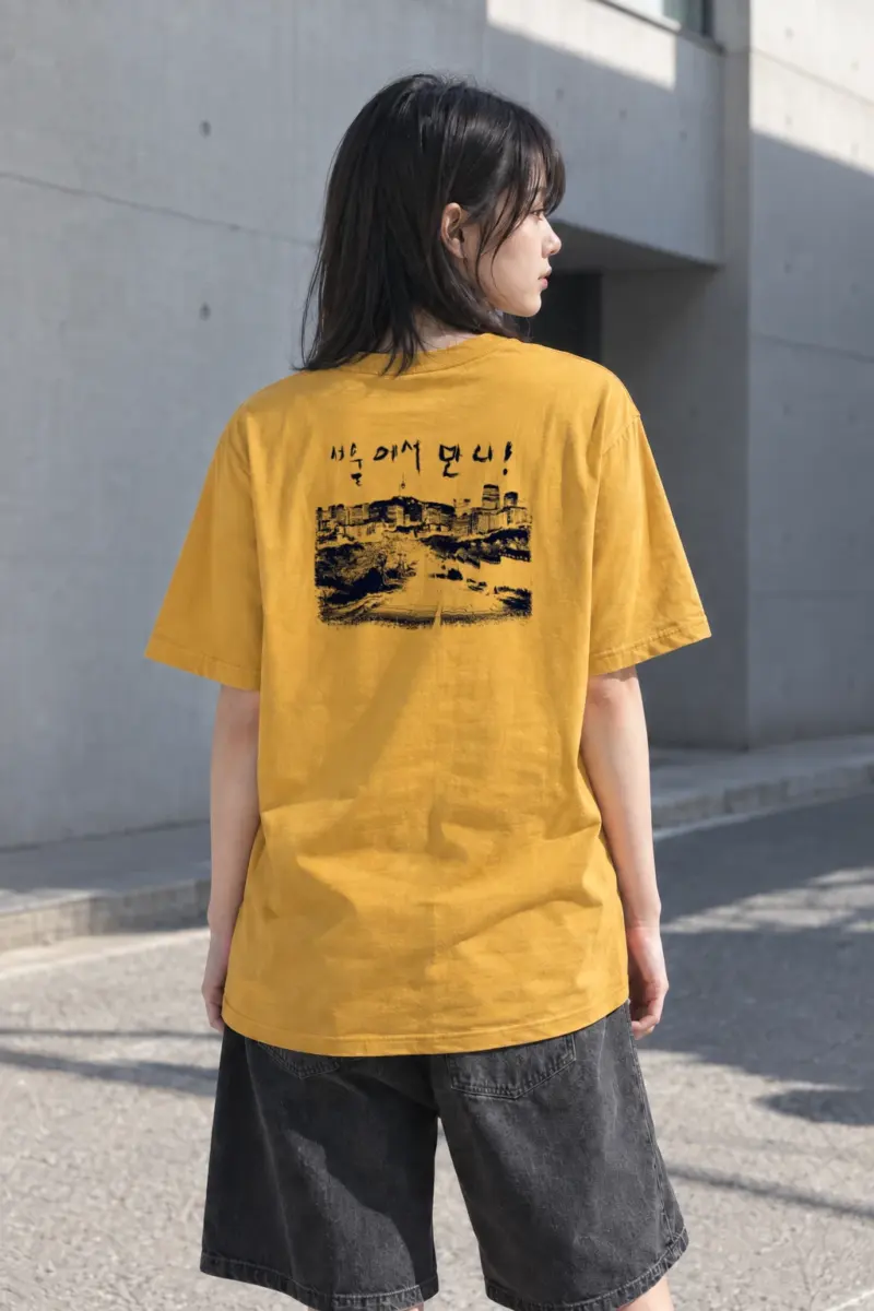 “My Seoul” Heavyweight Unisex Crewneck T-shirt | Gildan 5000