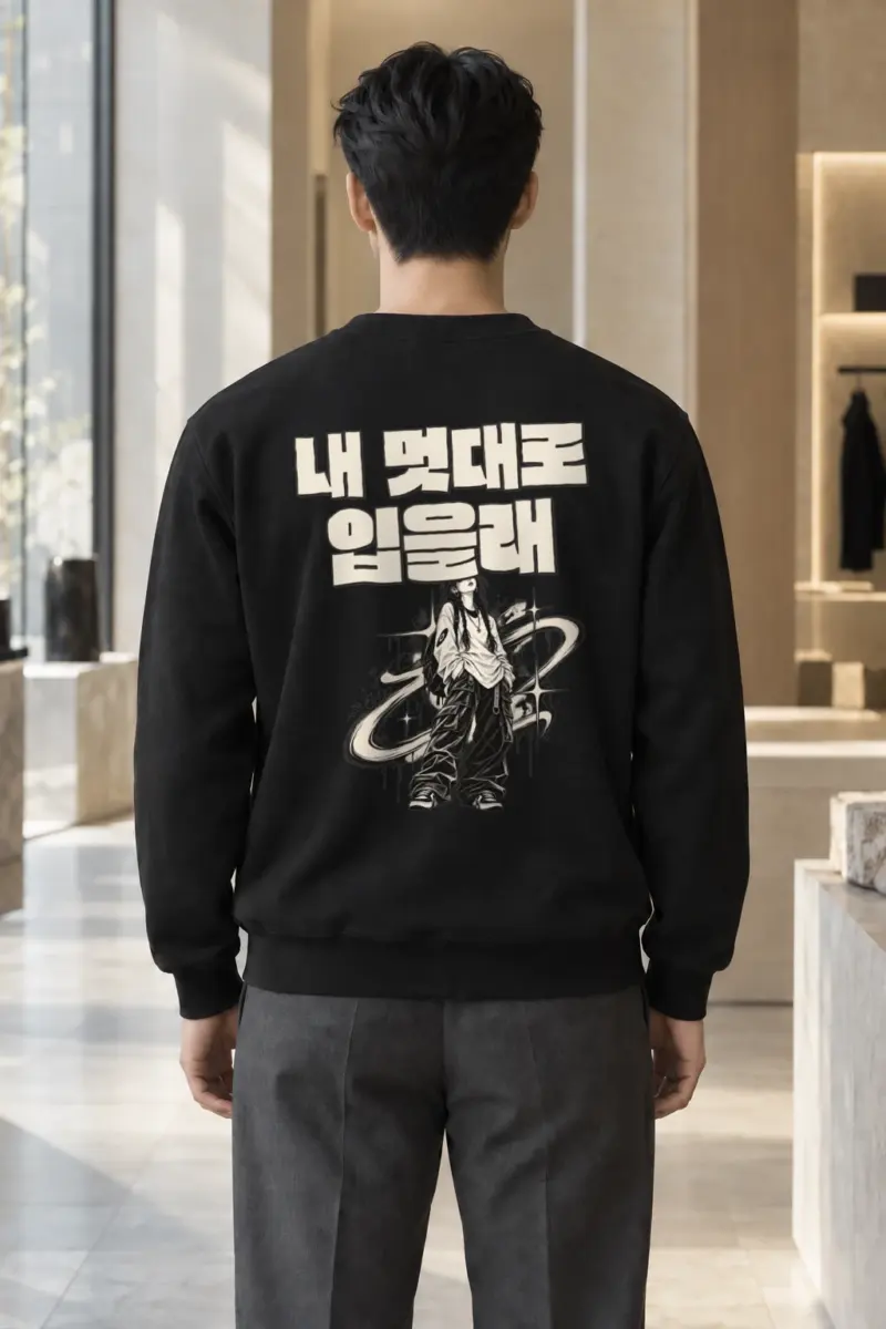 "Dress My Way" Heavy Blend Unisex Crewneck Sweatshirt | Gildan 18000