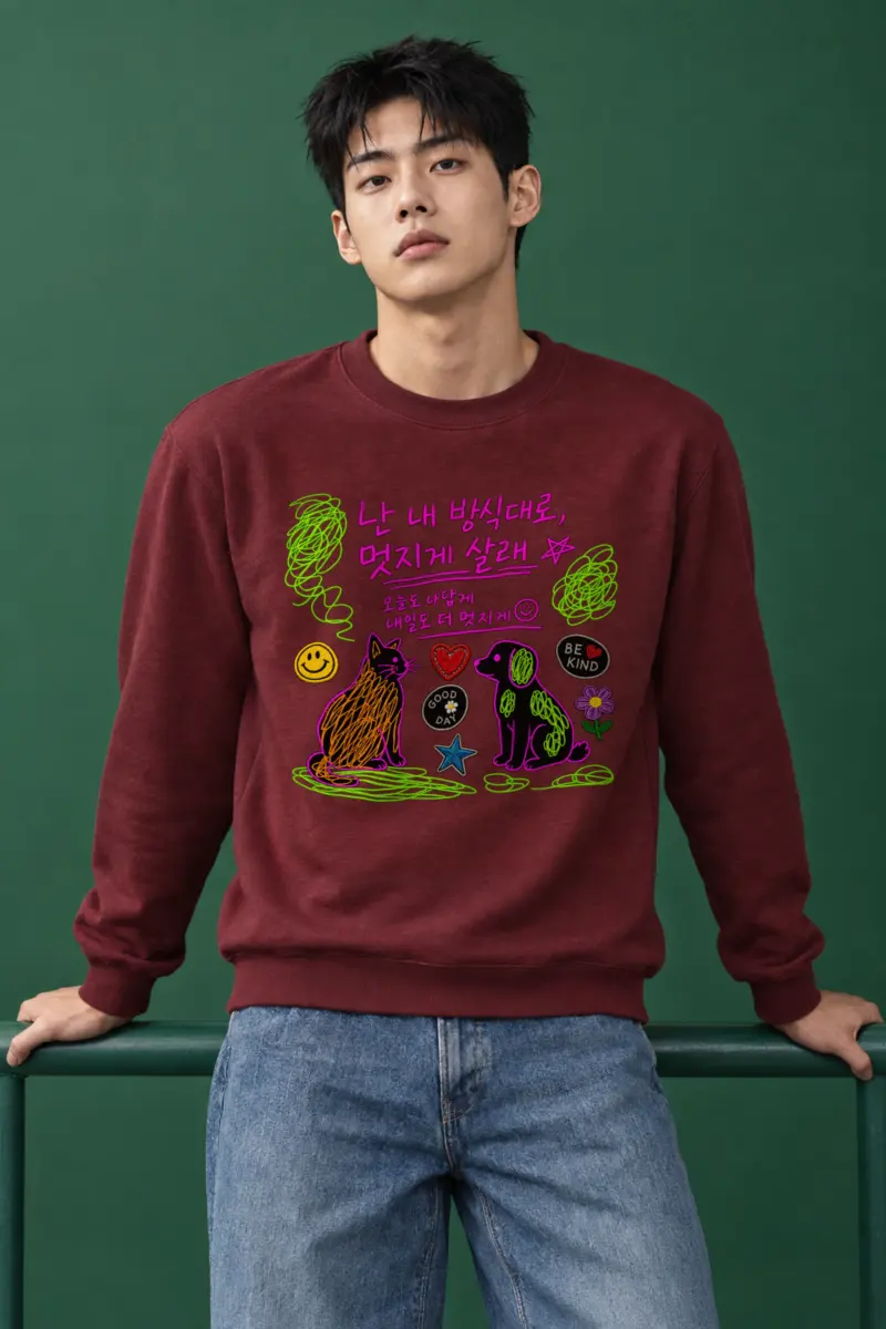 "My Way Good Day" Heavy Blend Unisex Crewneck Sweatshirt