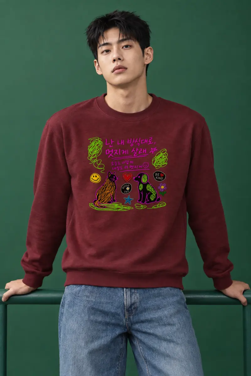 "My Way Good Day" Heavy Blend Unisex Crewneck Sweatshirt