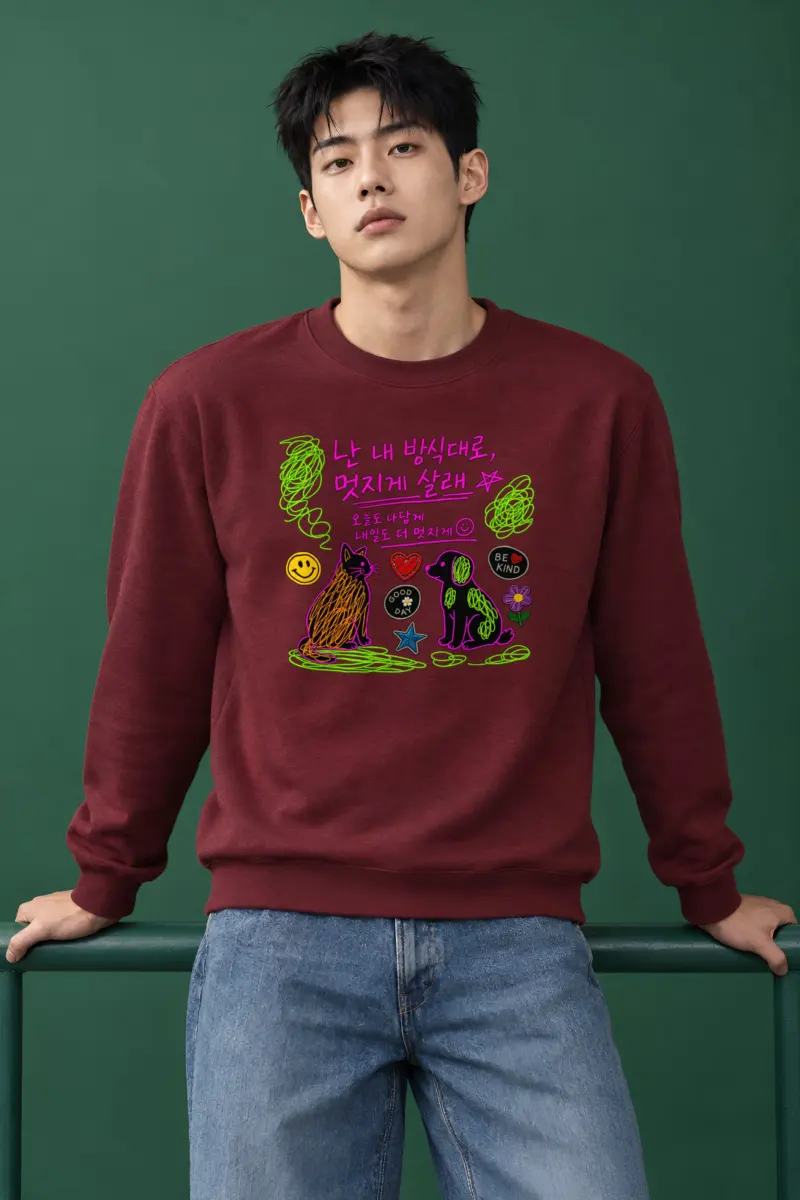 "My Way Good Day" Heavy Blend Unisex Crewneck Sweatshirt