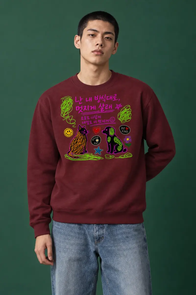 "My Way Good Day" Heavy Blend Unisex Crewneck Sweatshirt